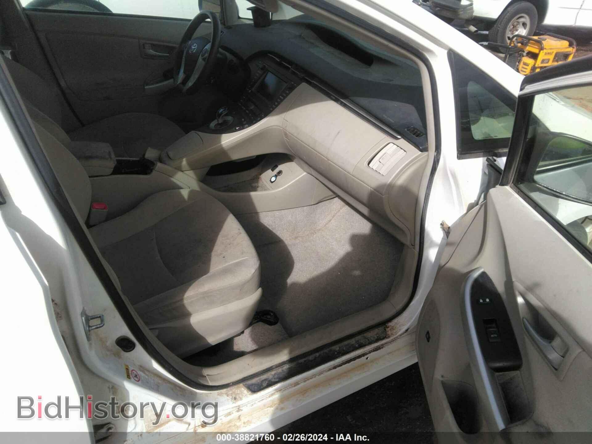 2011 TOYOTA PRIUS - VIN: JTDKN3DU9B5314826 - Фото 5