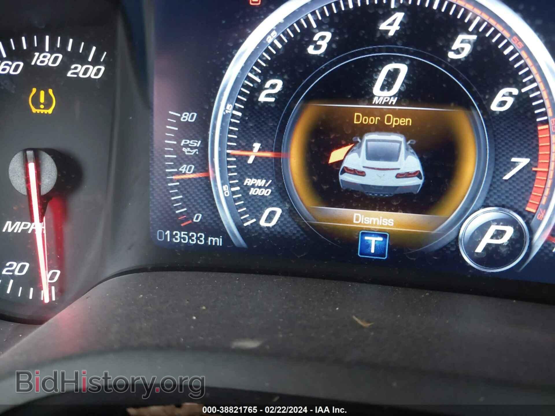 2014 CHEVROLET CORVETTE STINGRAY - VIN: 1G1YF2D73E5124867 - Фото 7