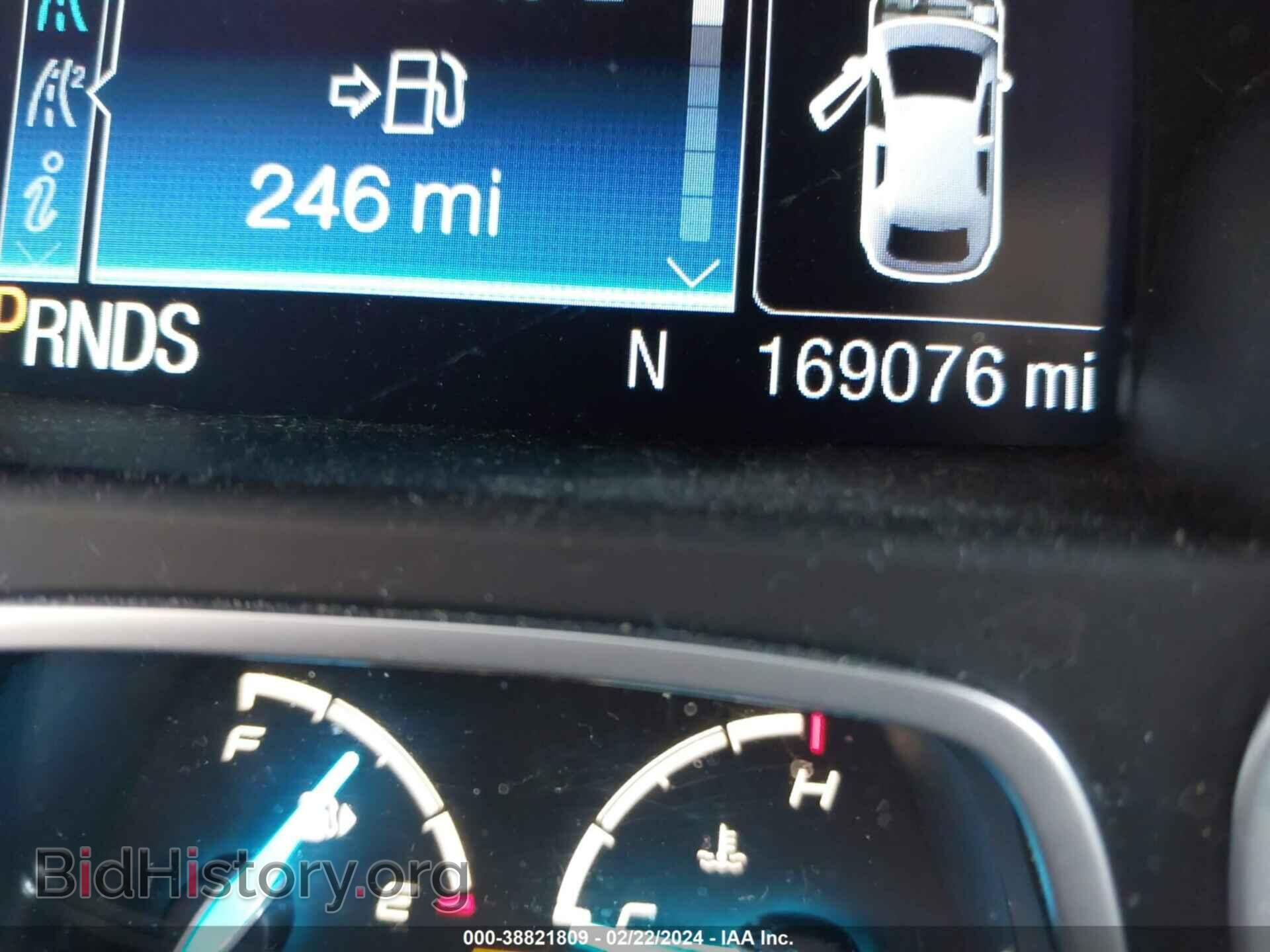 2013 FORD ESCAPE - VIN: 1FMCU9GX5DUA20182 - Фото 7