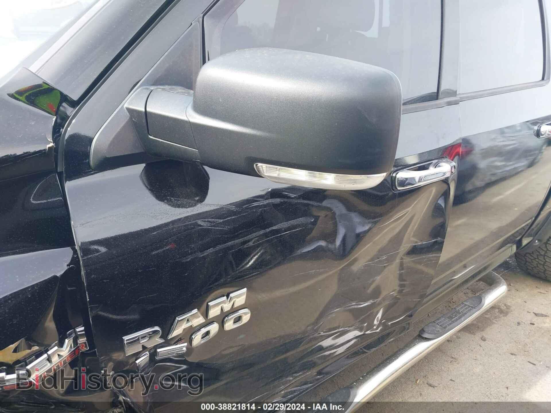 2013 RAM 1500 - VIN: 1C6RR7LT8DS526728 - Фото 19