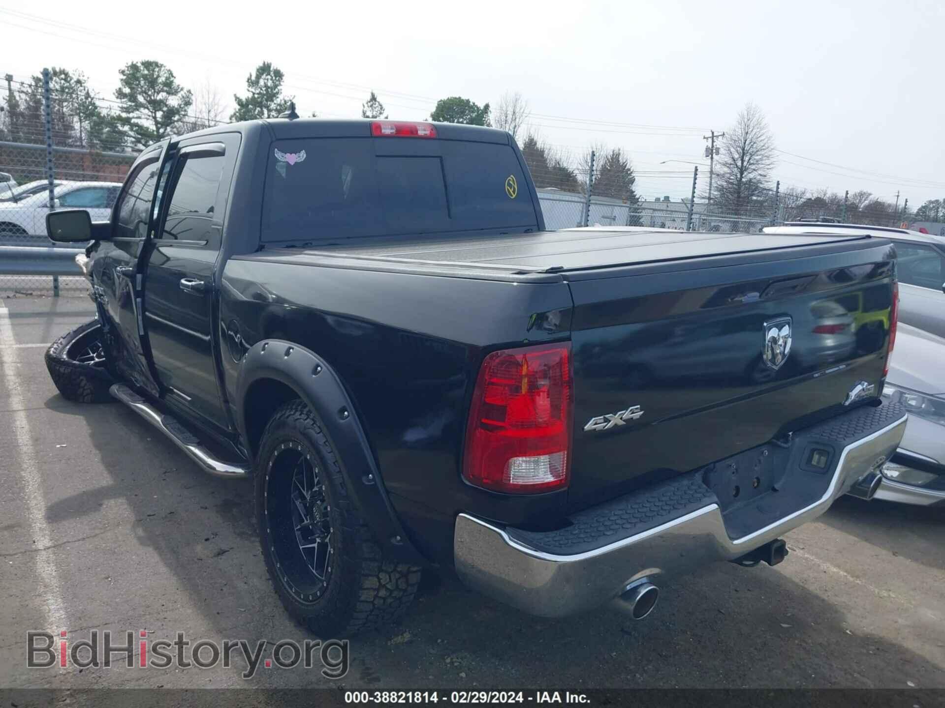 2013 RAM 1500 - VIN: 1C6RR7LT8DS526728 - Фото 3