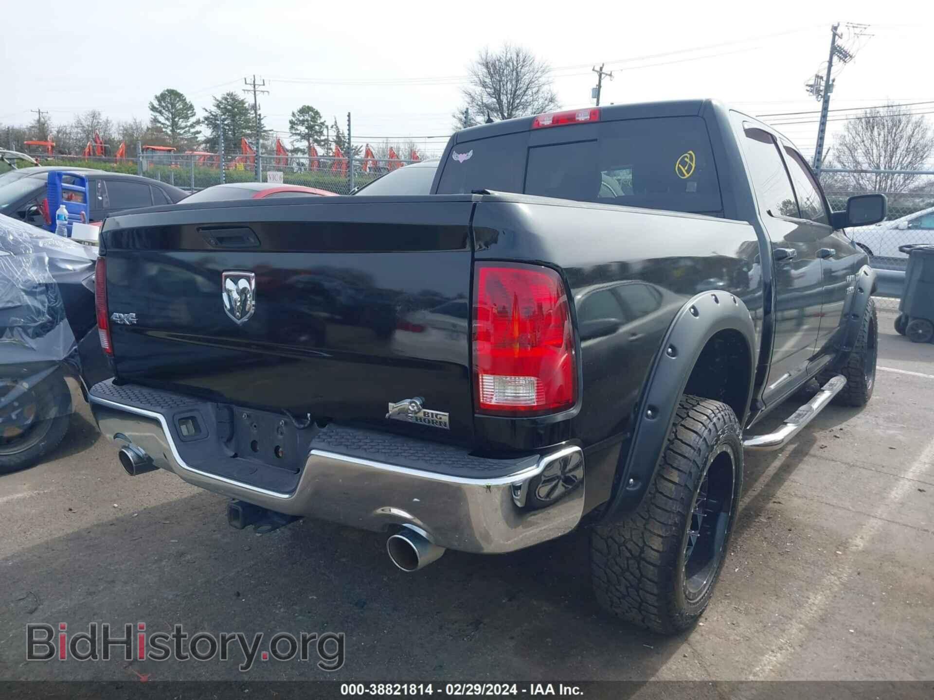 2013 RAM 1500 - VIN: 1C6RR7LT8DS526728 - Фото 4