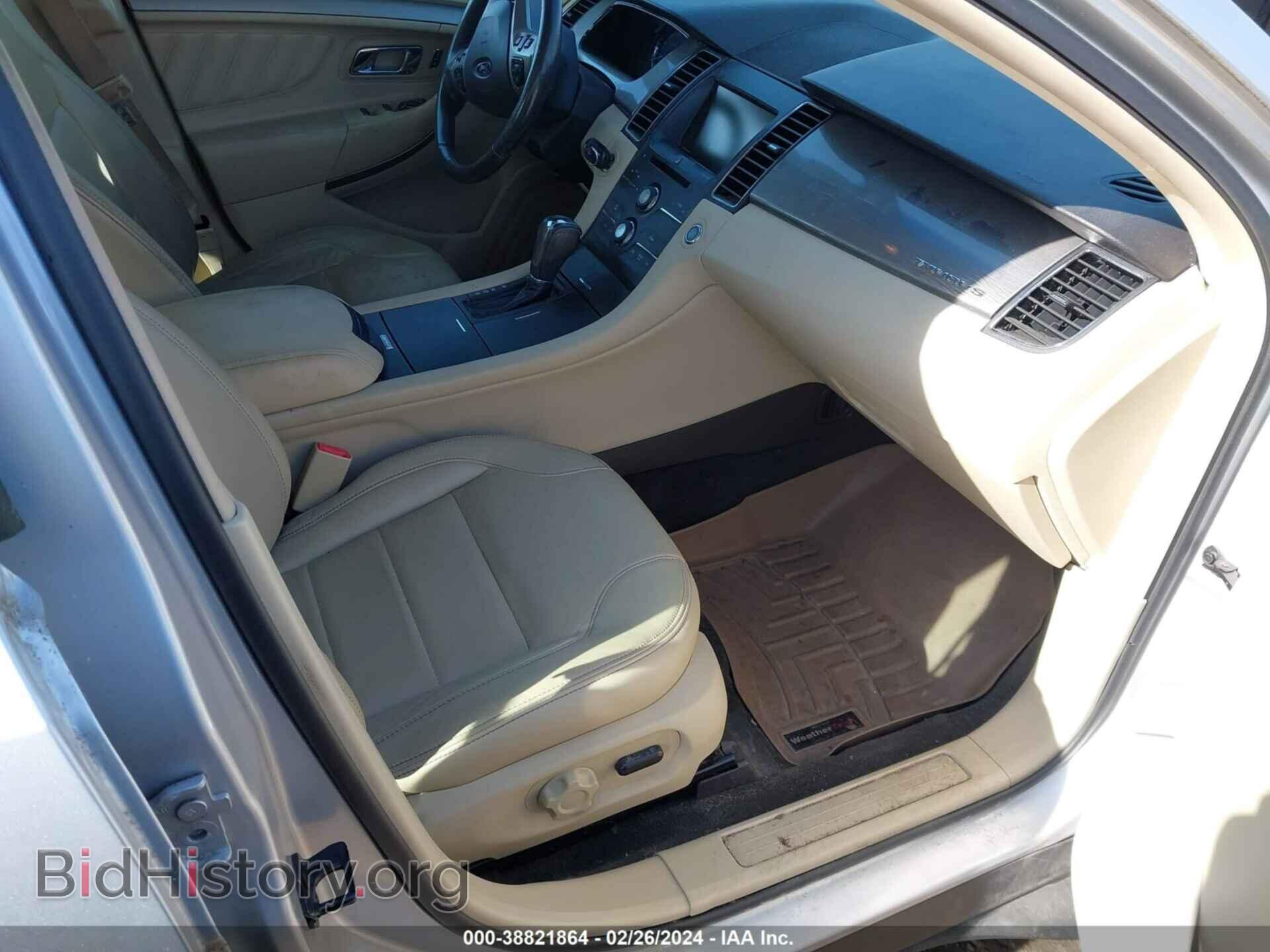 2014 FORD TAURUS - VIN: 1FAHP2E85EG165412 - Photo 5