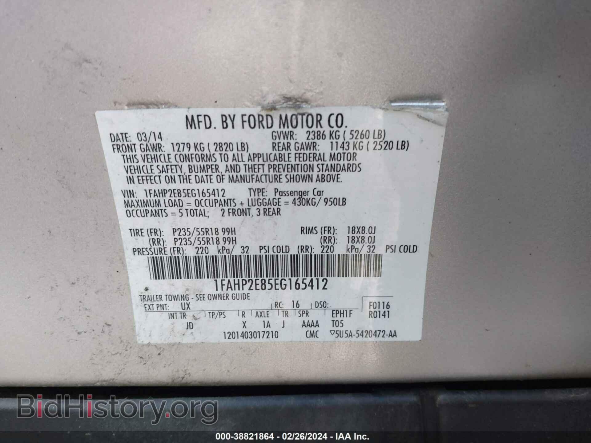 2014 FORD TAURUS - VIN: 1FAHP2E85EG165412 - Photo 9