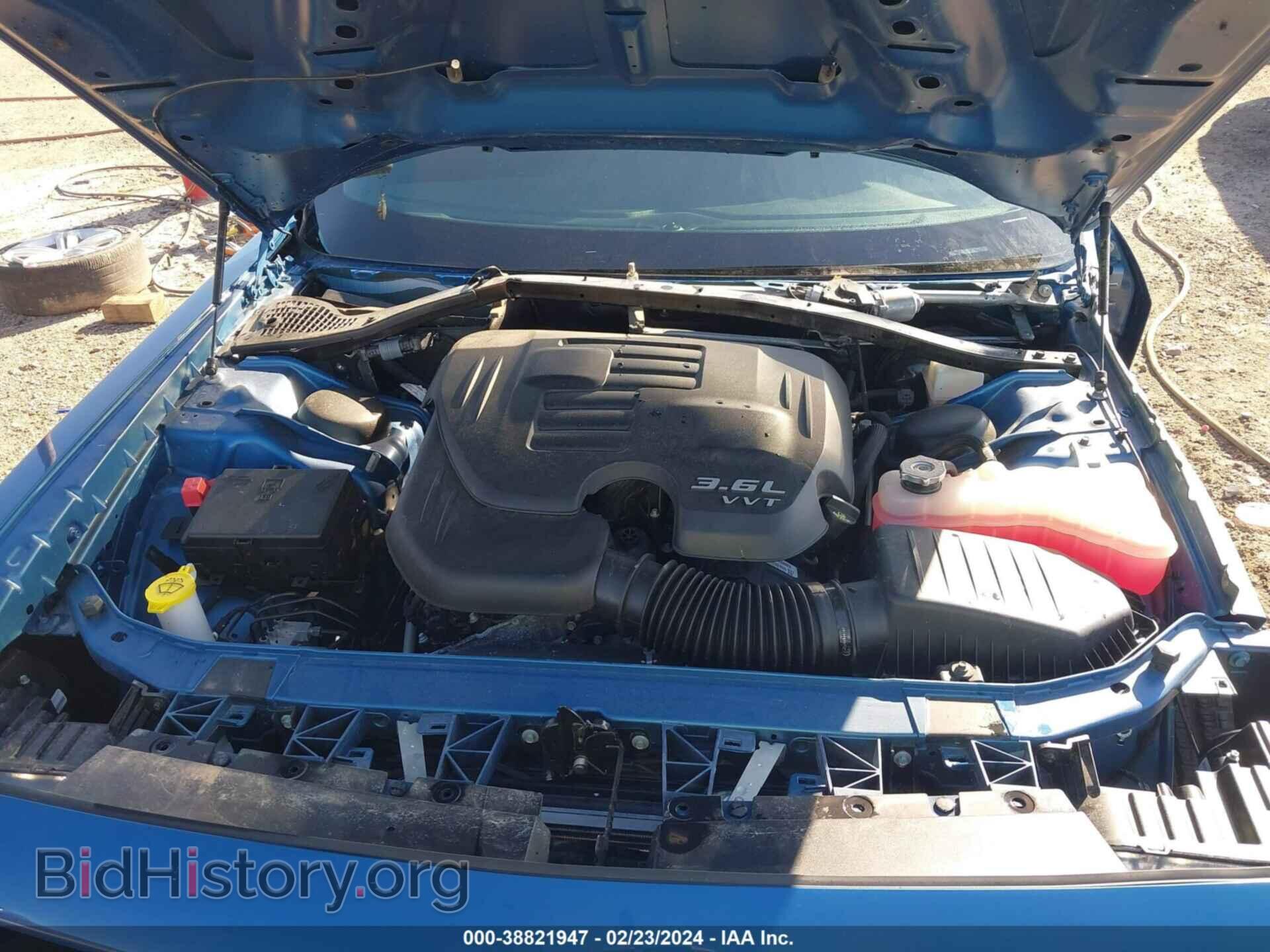 2023 DODGE CHALLENGER - VIN: 2C3CDZAG1PH510496 - Photo 10