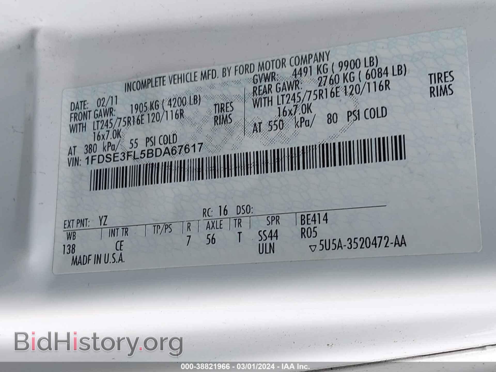 2011 FORD E-350 CUTAWAY - VIN: 1FDSE3FL5BDA67617 - Фото 8