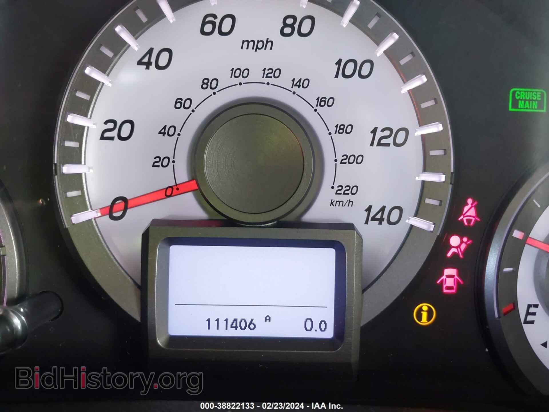 2013 HONDA PILOT - VIN: 5FNYF3H90DB039944 - Фото 7