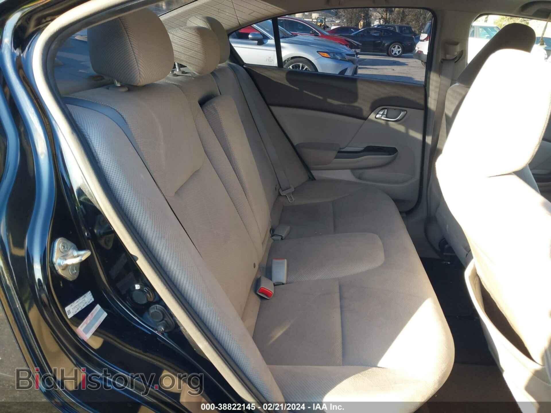 2012 HONDA CIVIC - VIN: 2HGFB2F89CH550778 - Фото 8