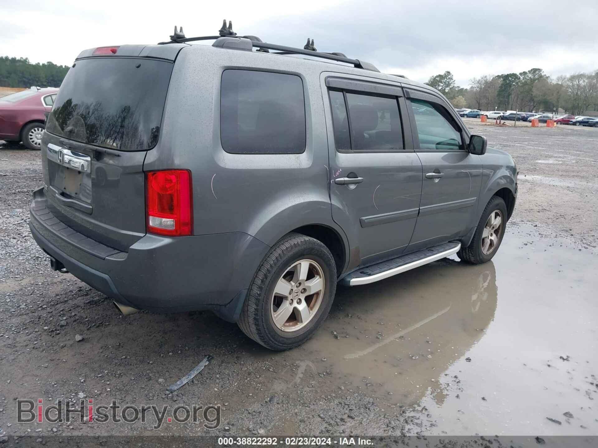 2011 HONDA PILOT - VIN: 5FNYF3H53BB048177 - Фото 4