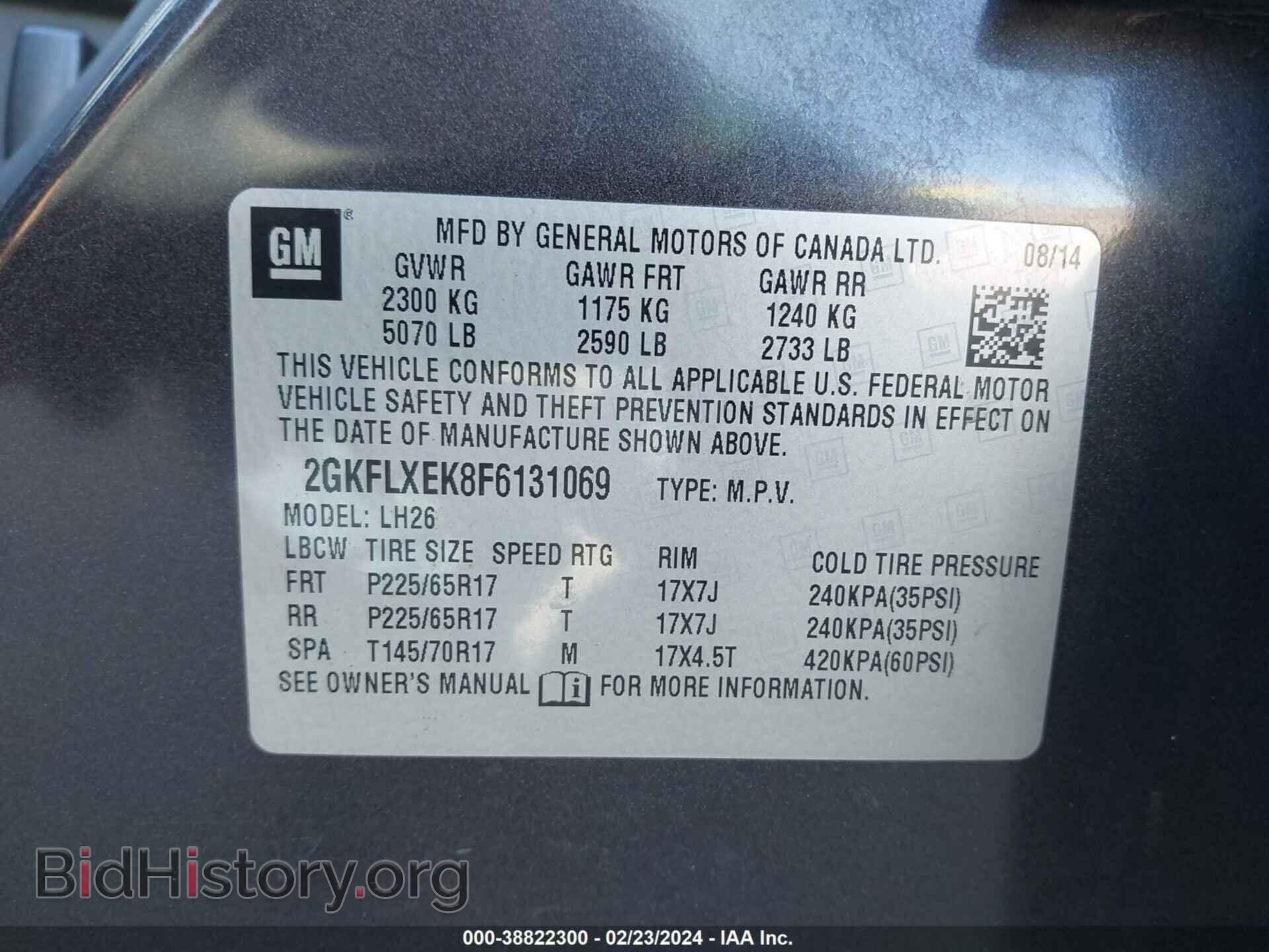 2015 GMC TERRAIN - VIN: 2GKFLXEK8F6131069 - Фото 9