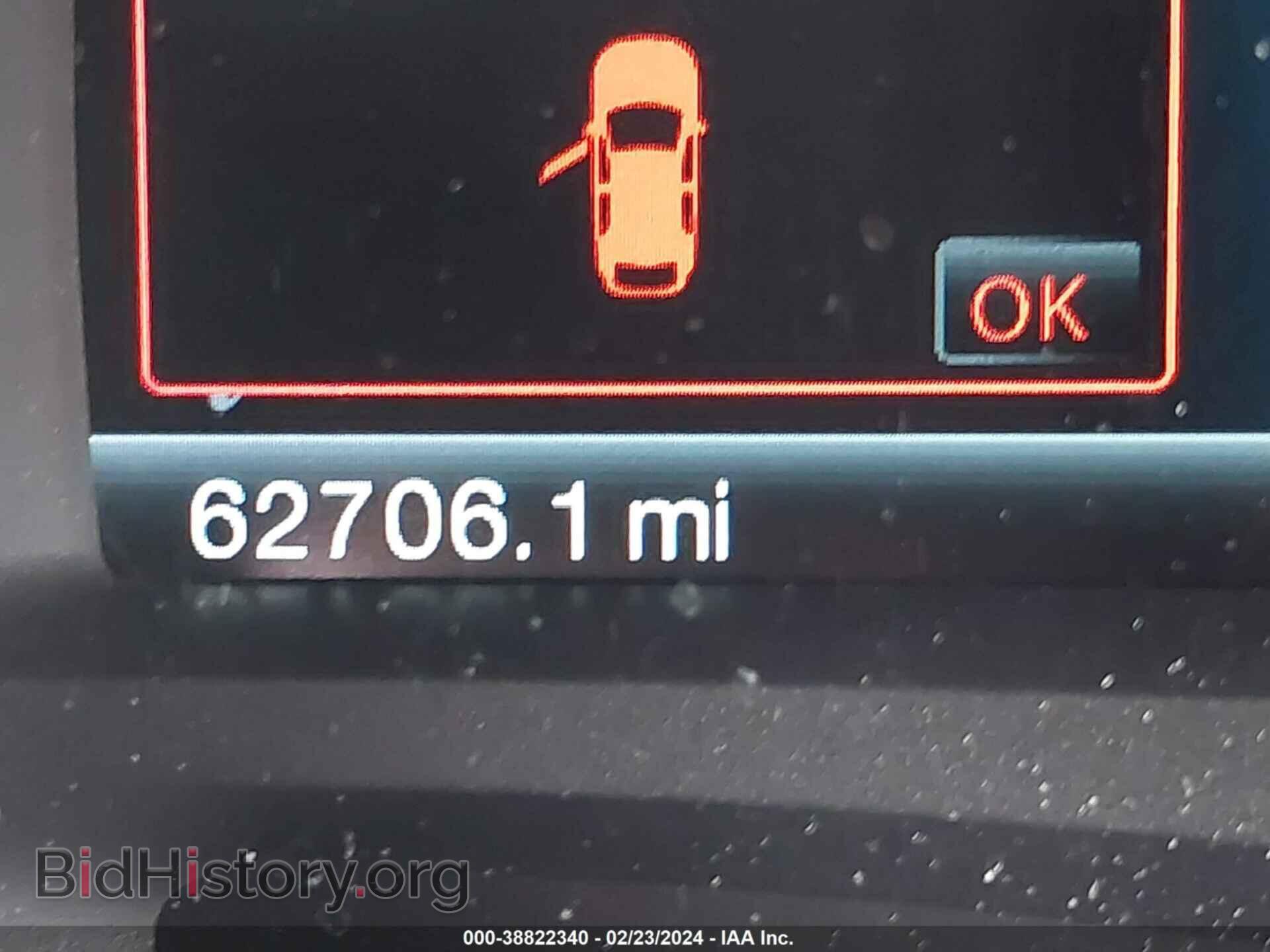 2012 FORD EDGE - VIN: 2FMDK3K92CBA36313 - Фото 7