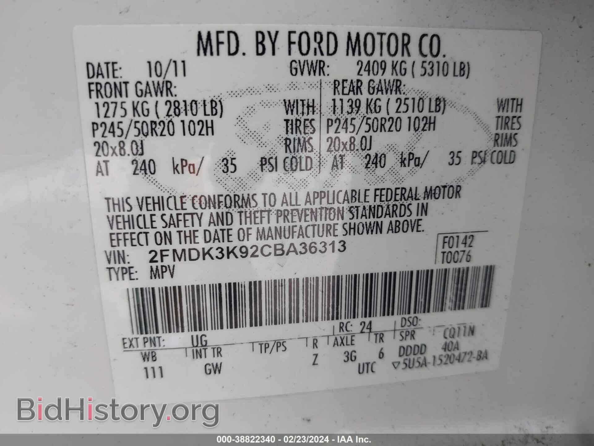 2012 FORD EDGE - VIN: 2FMDK3K92CBA36313 - Фото 9