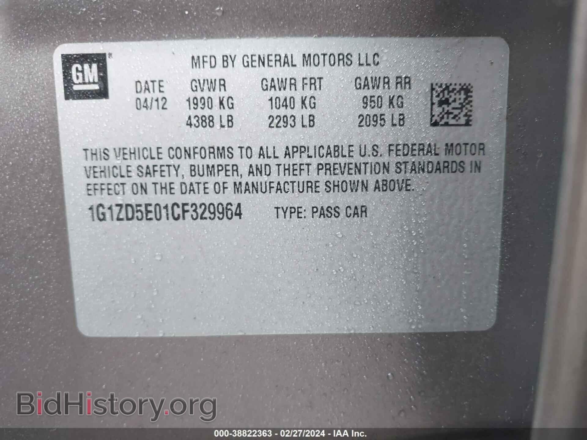 2012 CHEVROLET MALIBU - VIN: 1G1ZD5E01CF329964 - Фото 9