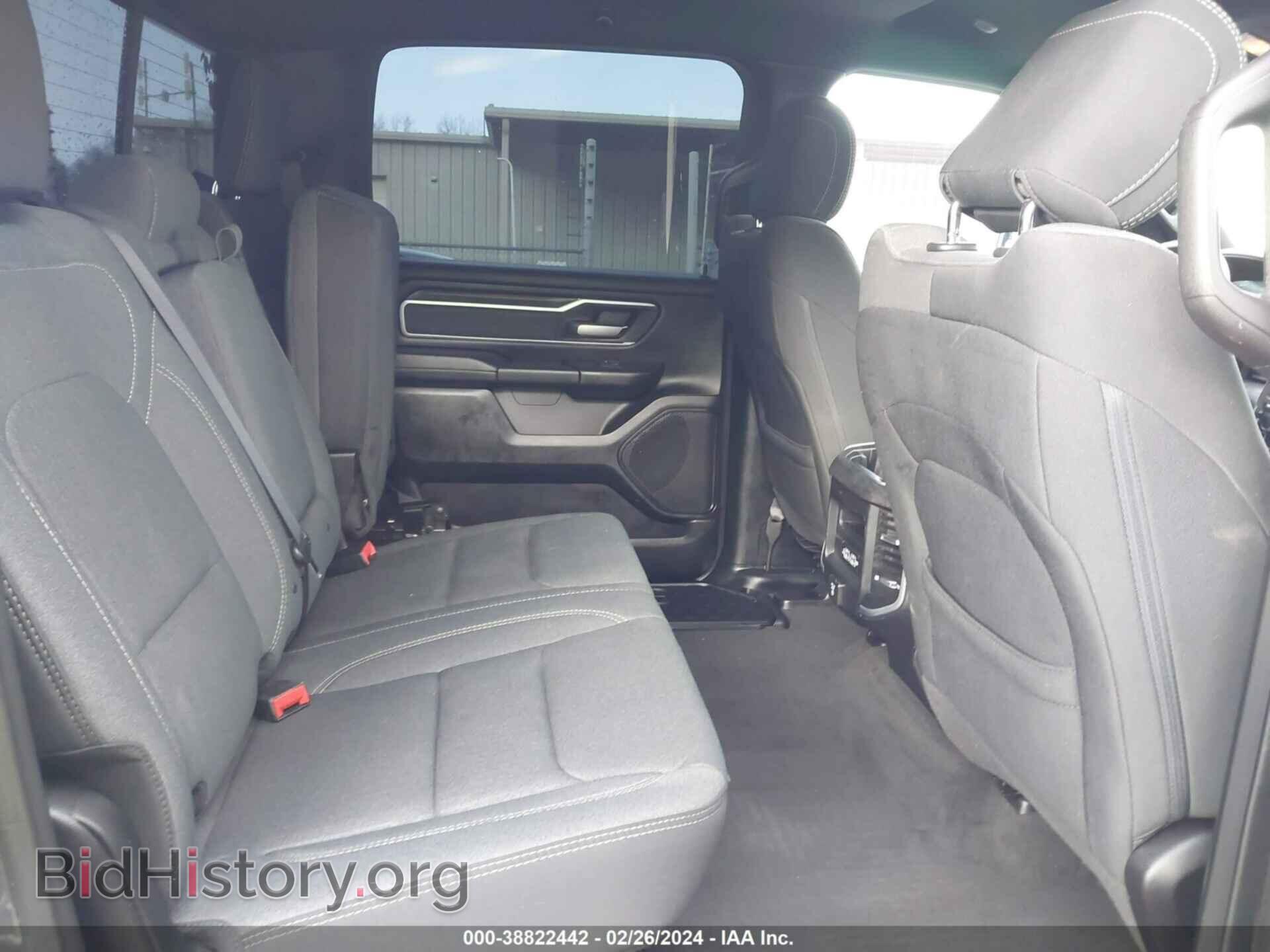 2020 RAM 1500 - VIN: 1C6SRFFTXLN388615 - Фото 8