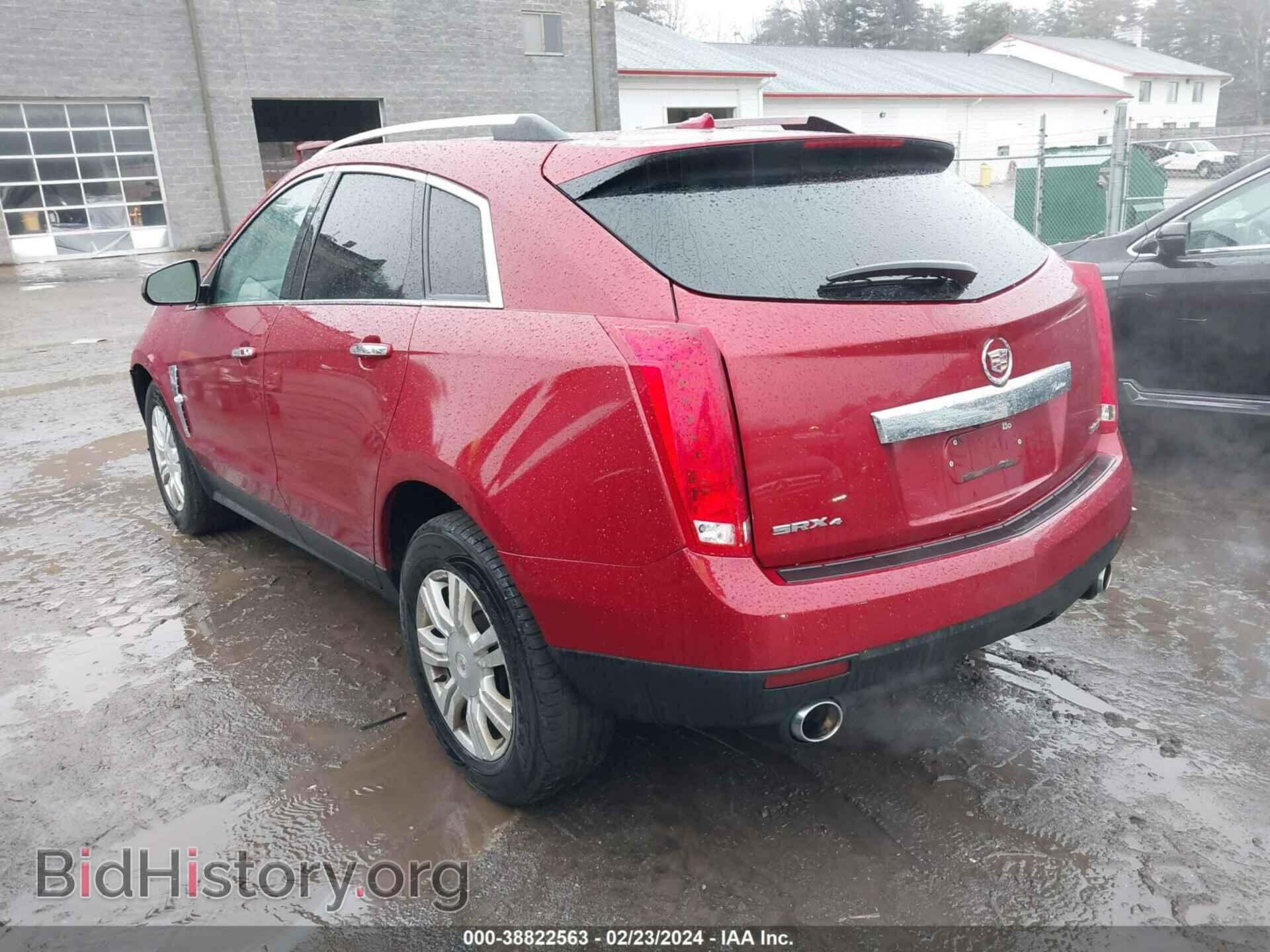 2012 CADILLAC SRX - VIN: 3GYFNDE38CS588971 - Фото 3