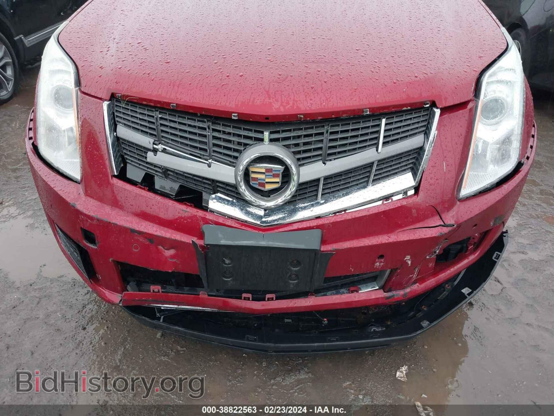 2012 CADILLAC SRX - VIN: 3GYFNDE38CS588971 - Фото 6