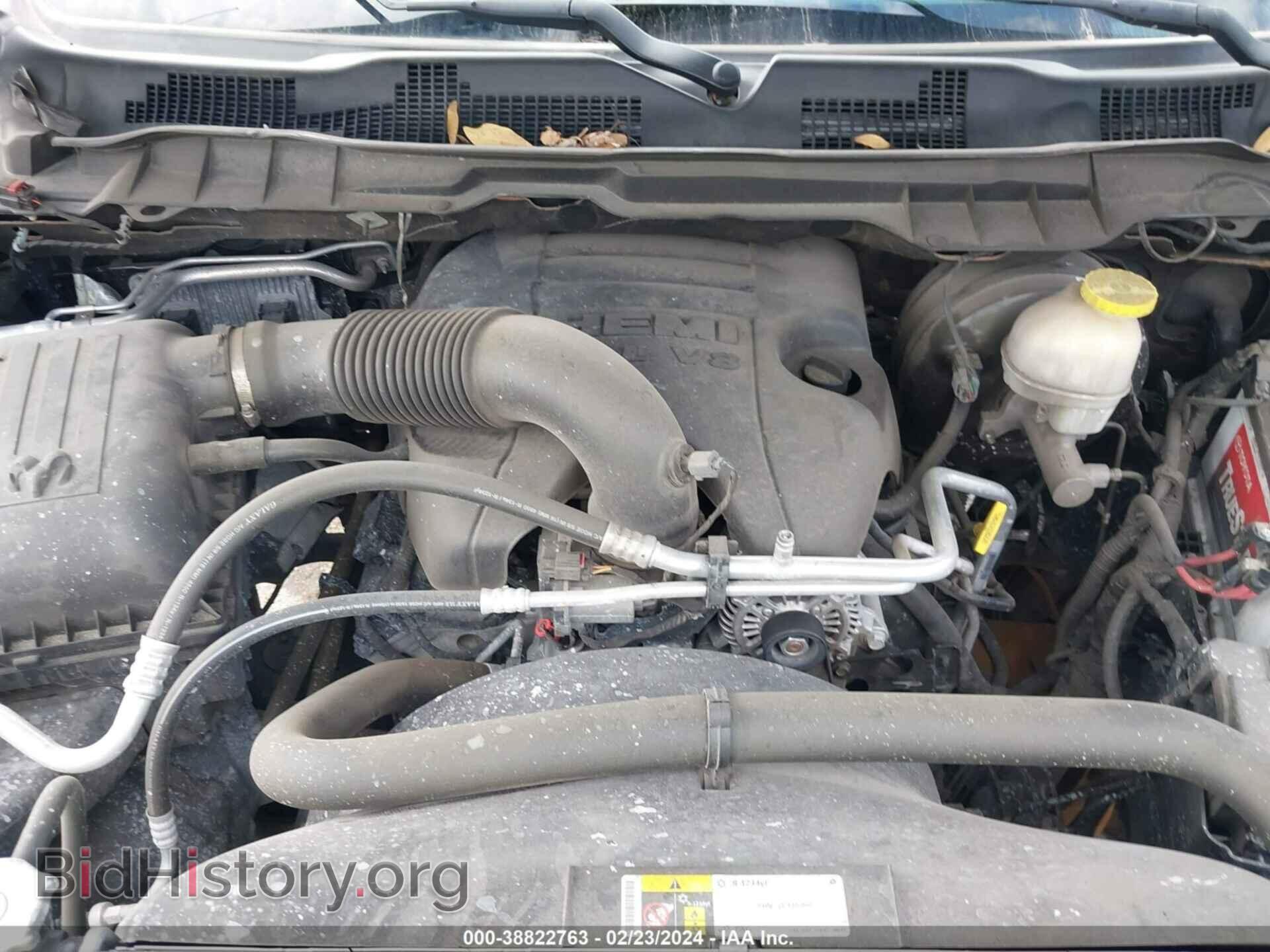 2017 RAM 1500 - VIN: 1C6RR6NT6HS569977 - Фото 10