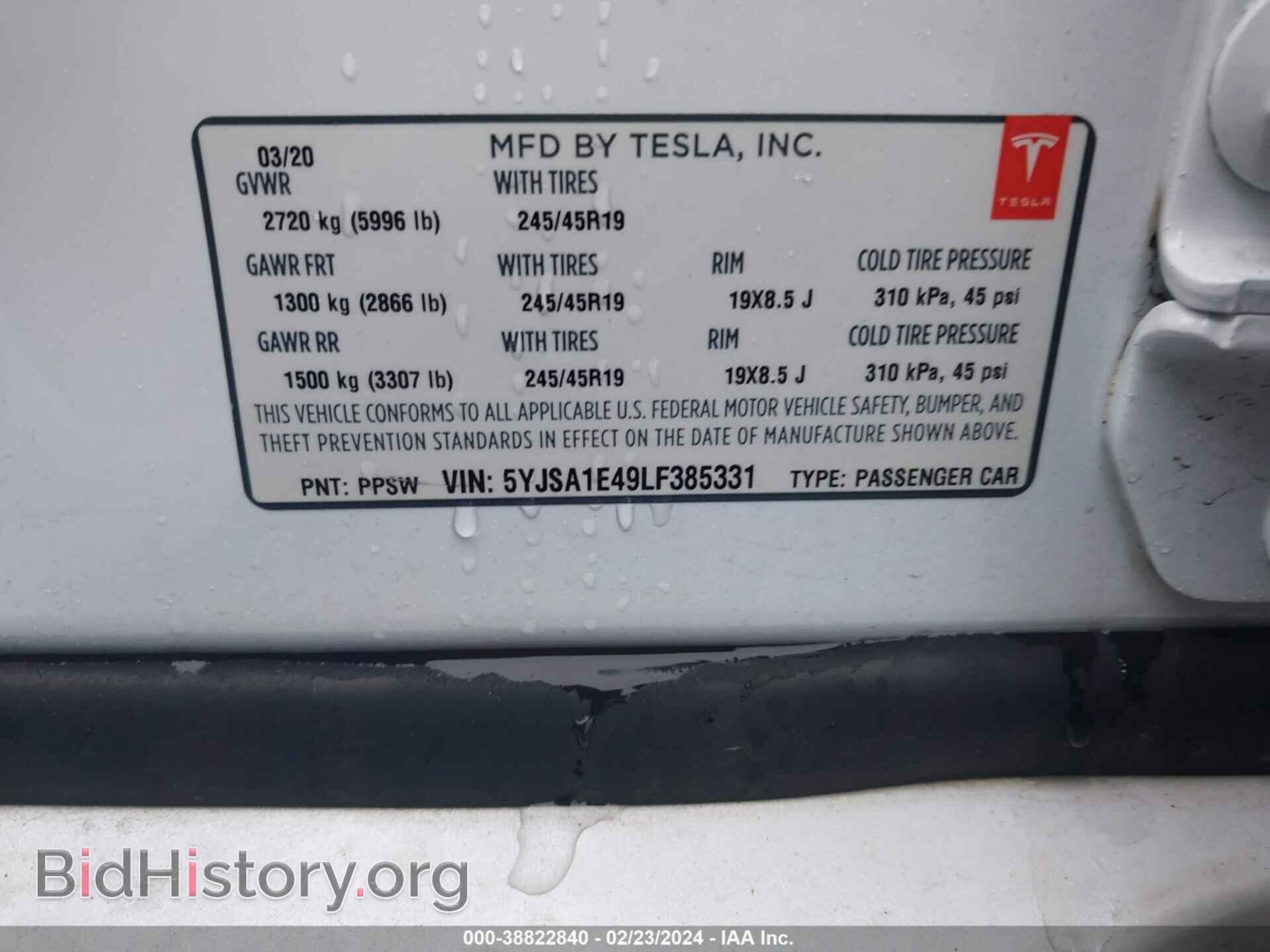 2020 TESLA MODEL S - VIN: 5YJSA1E49LF385331 - Фото 9