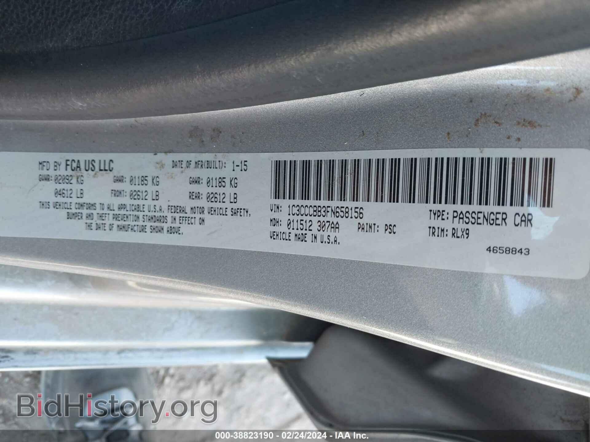 2015 CHRYSLER 200 - VIN: 1C3CCCBB3FN658156 - Фото 9