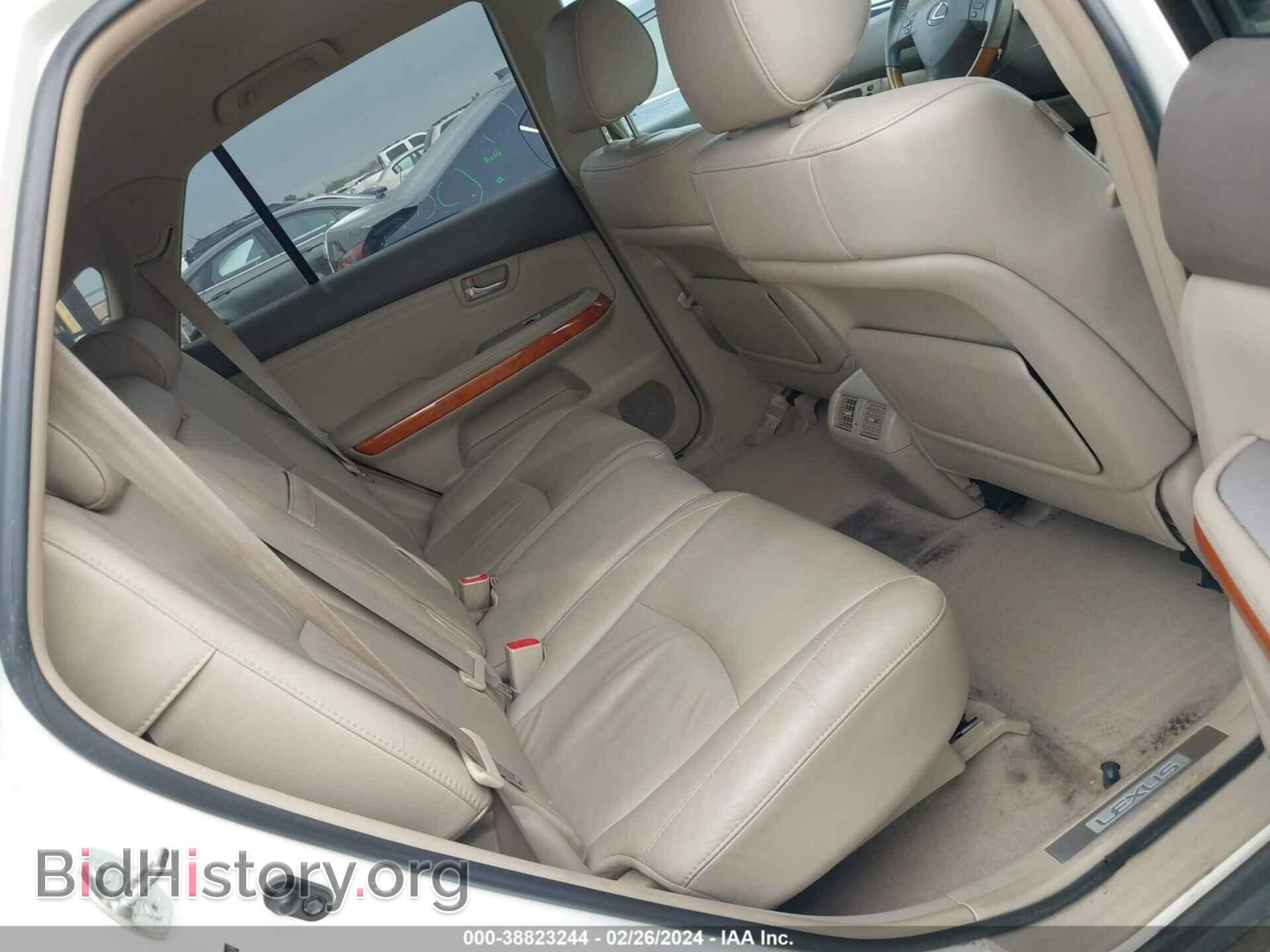 2007 LEXUS RX 350 - VIN: 2T2GK31U17C026436 - Photo 8