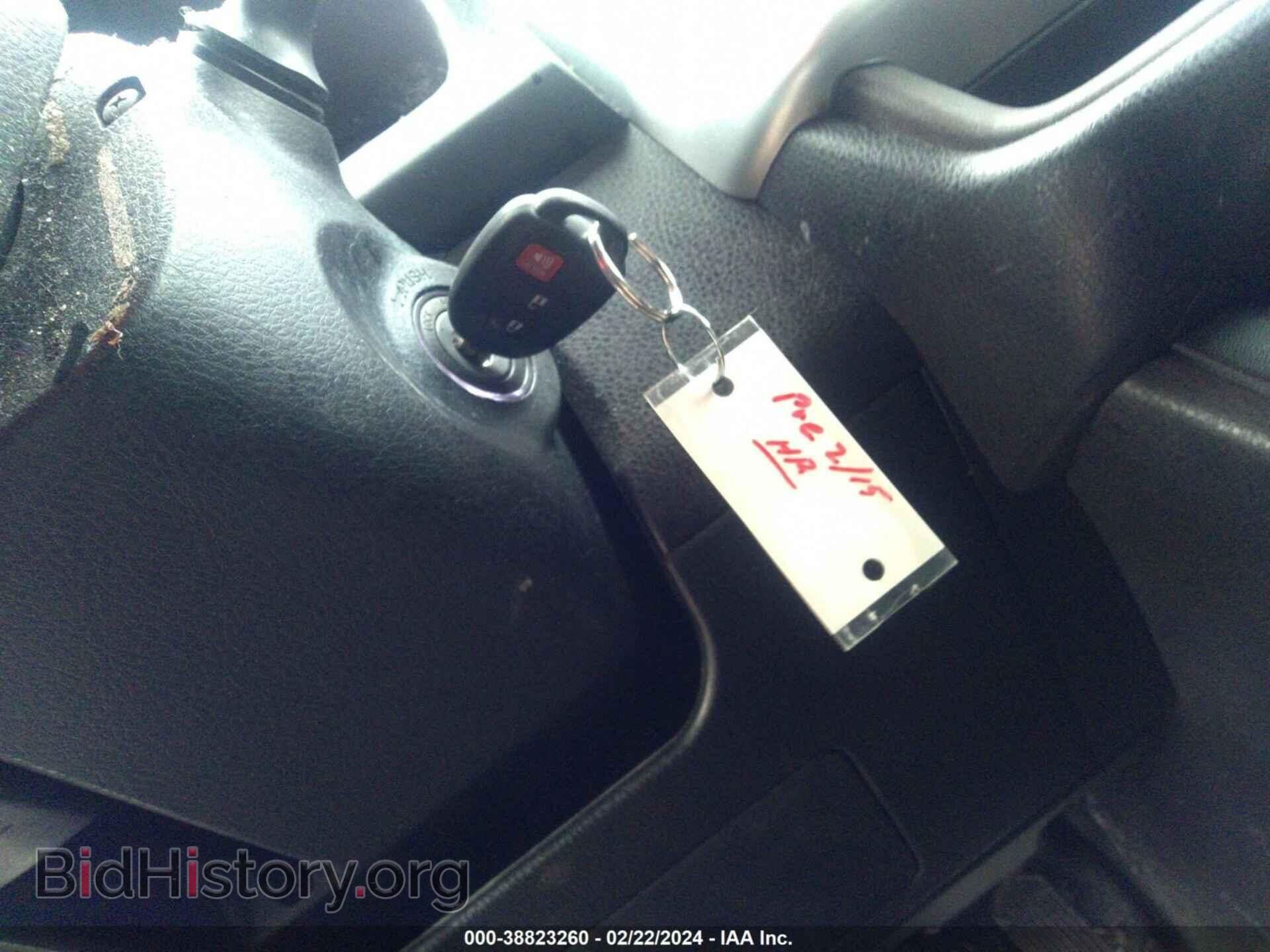 2016 TOYOTA HIGHLANDER - VIN: 5TDBKRFH7GS328043 - Фото 11