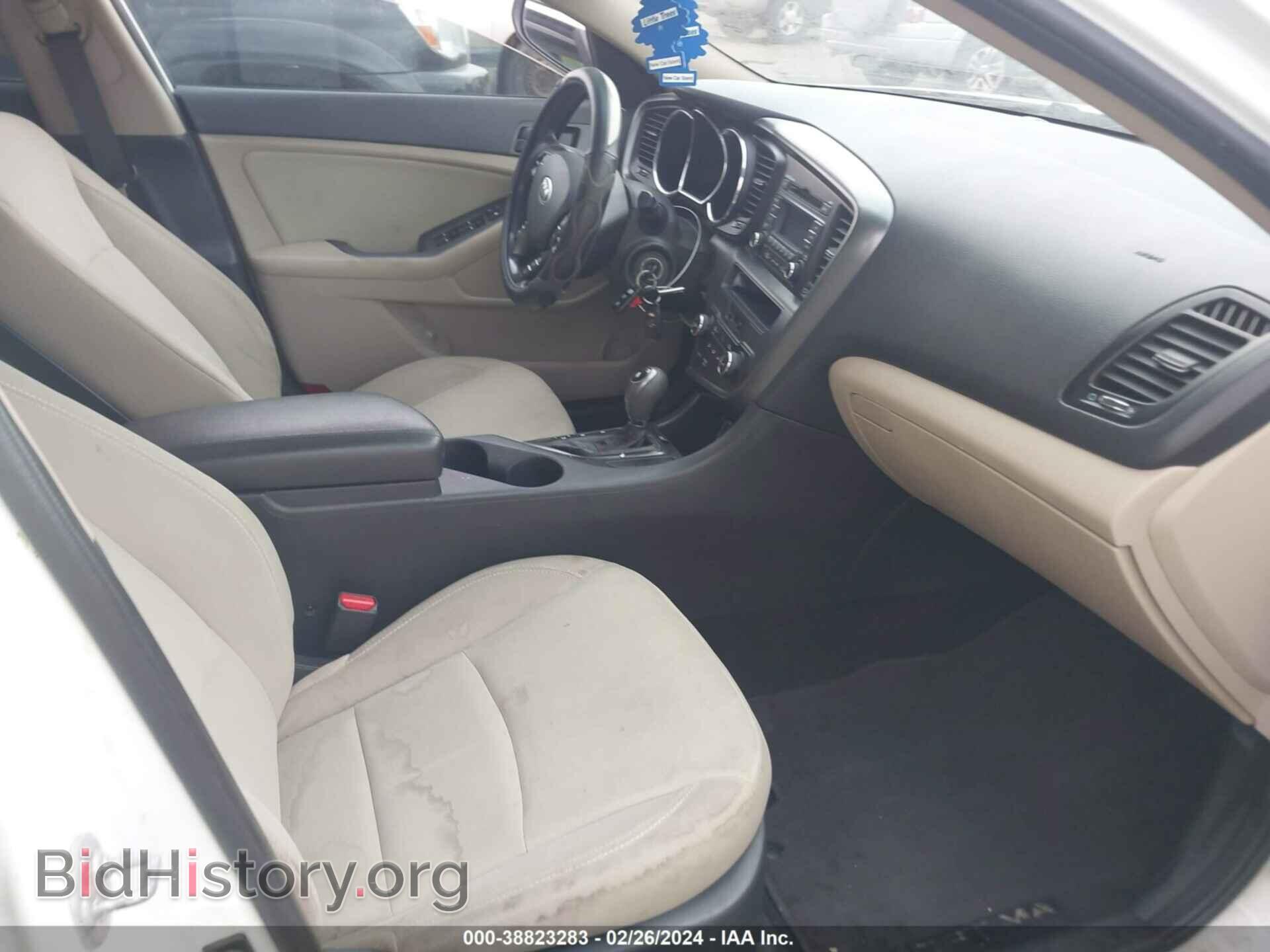 2013 KIA OPTIMA - VIN: 5XXGM4A75DG099151 - Фото 5