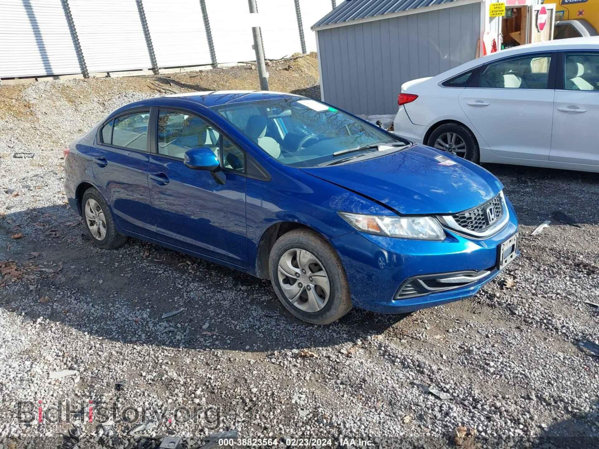 Фотография 19XFB2F52DE093684 - HONDA CIVIC 2013