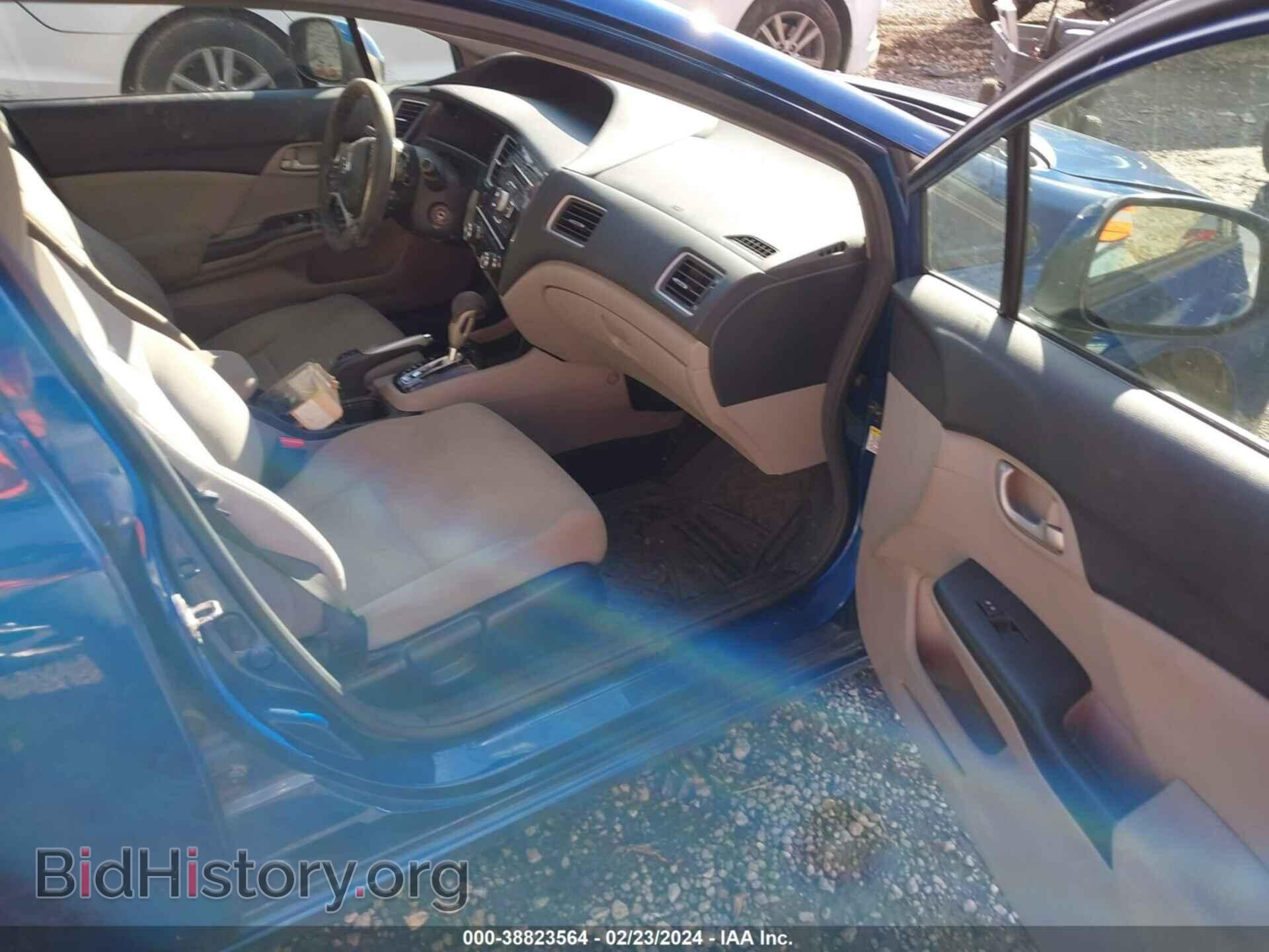2013 HONDA CIVIC - VIN: 19XFB2F52DE093684 - Фото 5
