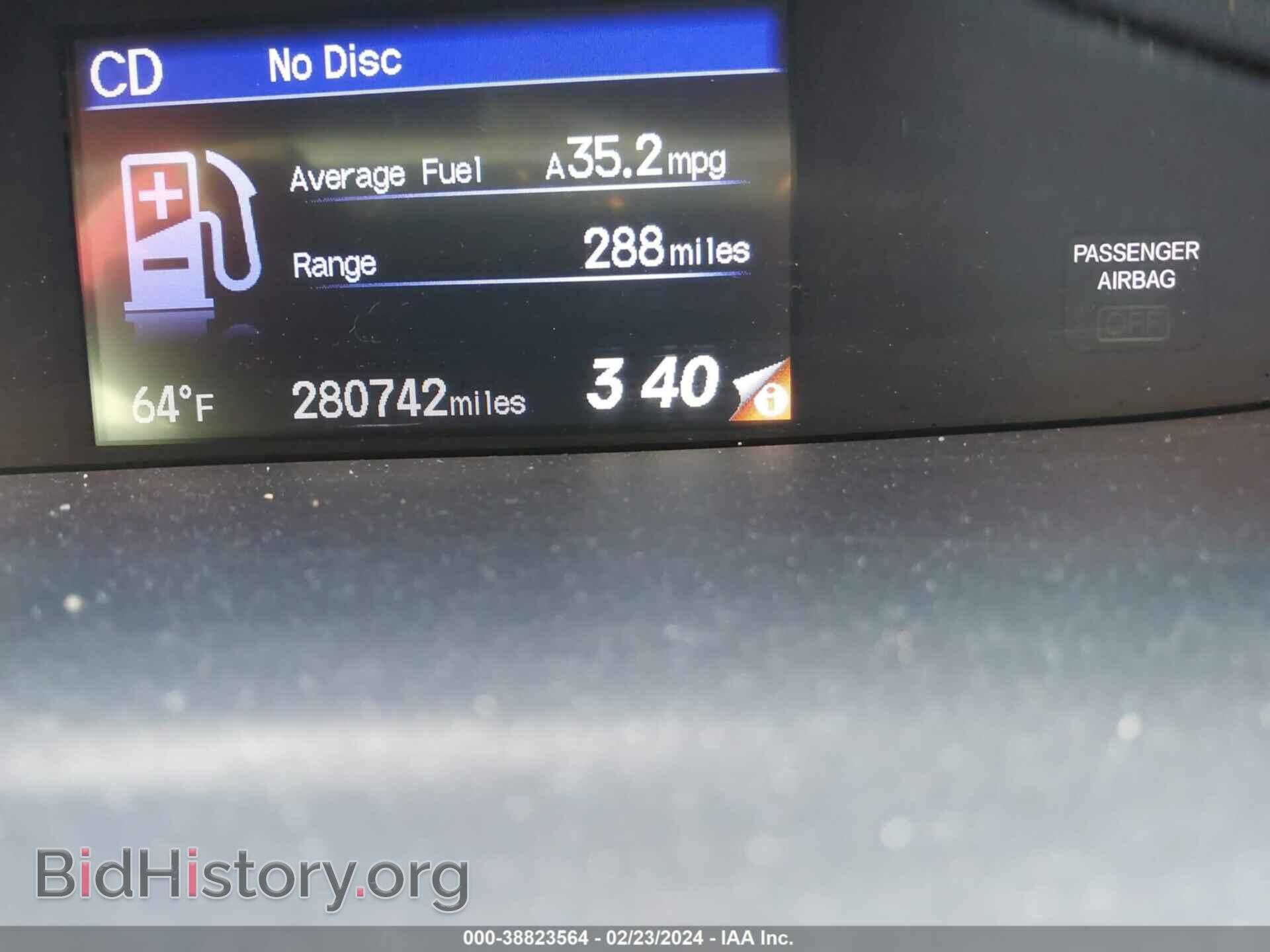 2013 HONDA CIVIC - VIN: 19XFB2F52DE093684 - Фото 7