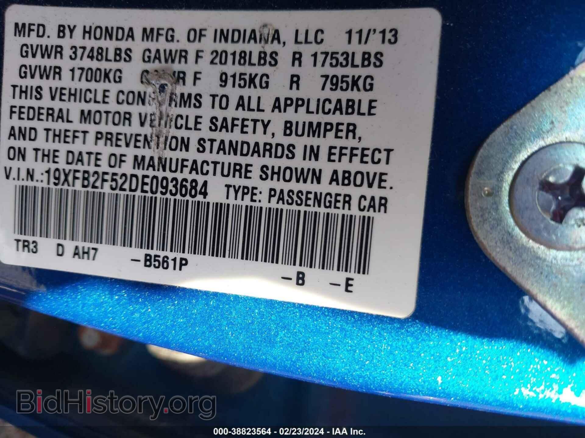 2013 HONDA CIVIC - VIN: 19XFB2F52DE093684 - Фото 9
