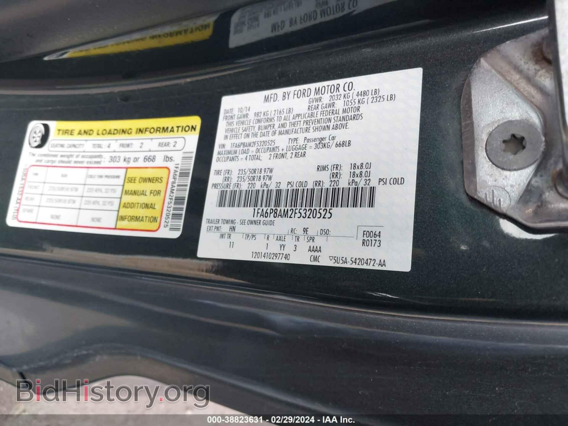 2015 FORD MUSTANG - VIN: 1FA6P8AM2F5320525 - Фото 9