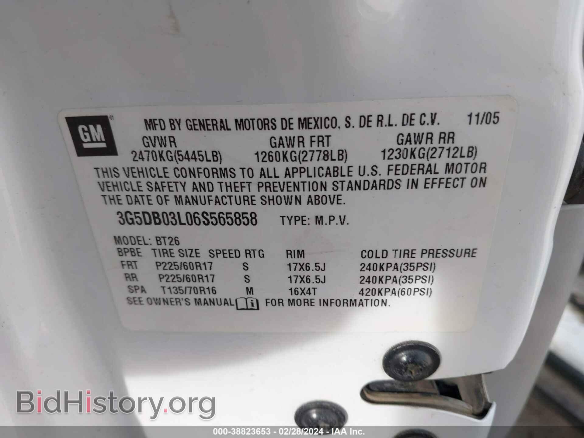 2006 BUICK RENDEZVOUS - VIN: 3G5DB03L06S565858 - Фото 9