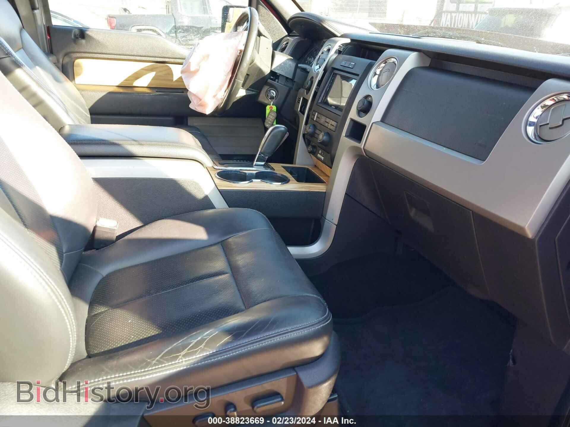 2011 FORD F-150 - VIN: 1FTFX1ET3BFB41191 - Фото 5
