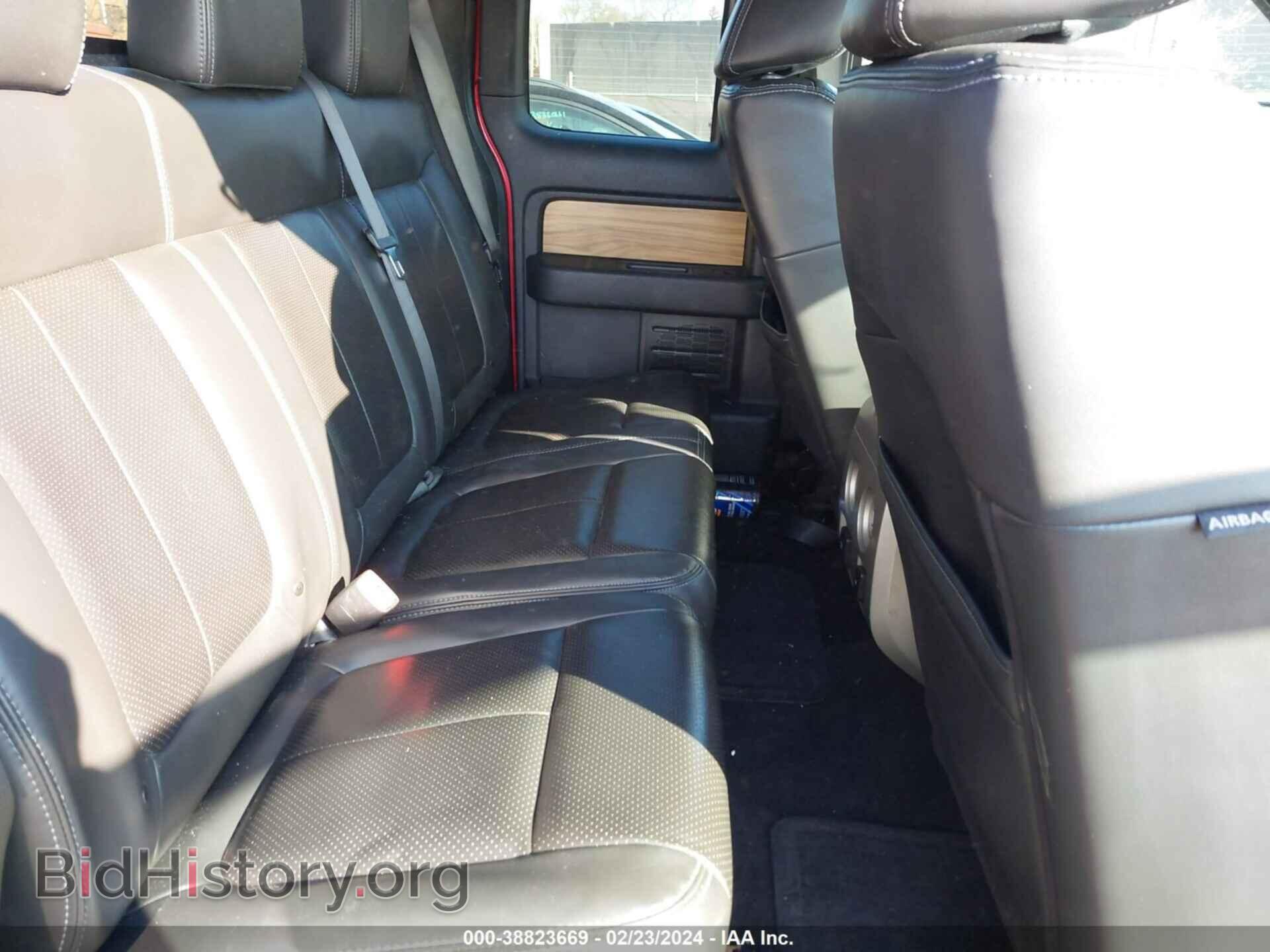 2011 FORD F-150 - VIN: 1FTFX1ET3BFB41191 - Фото 8