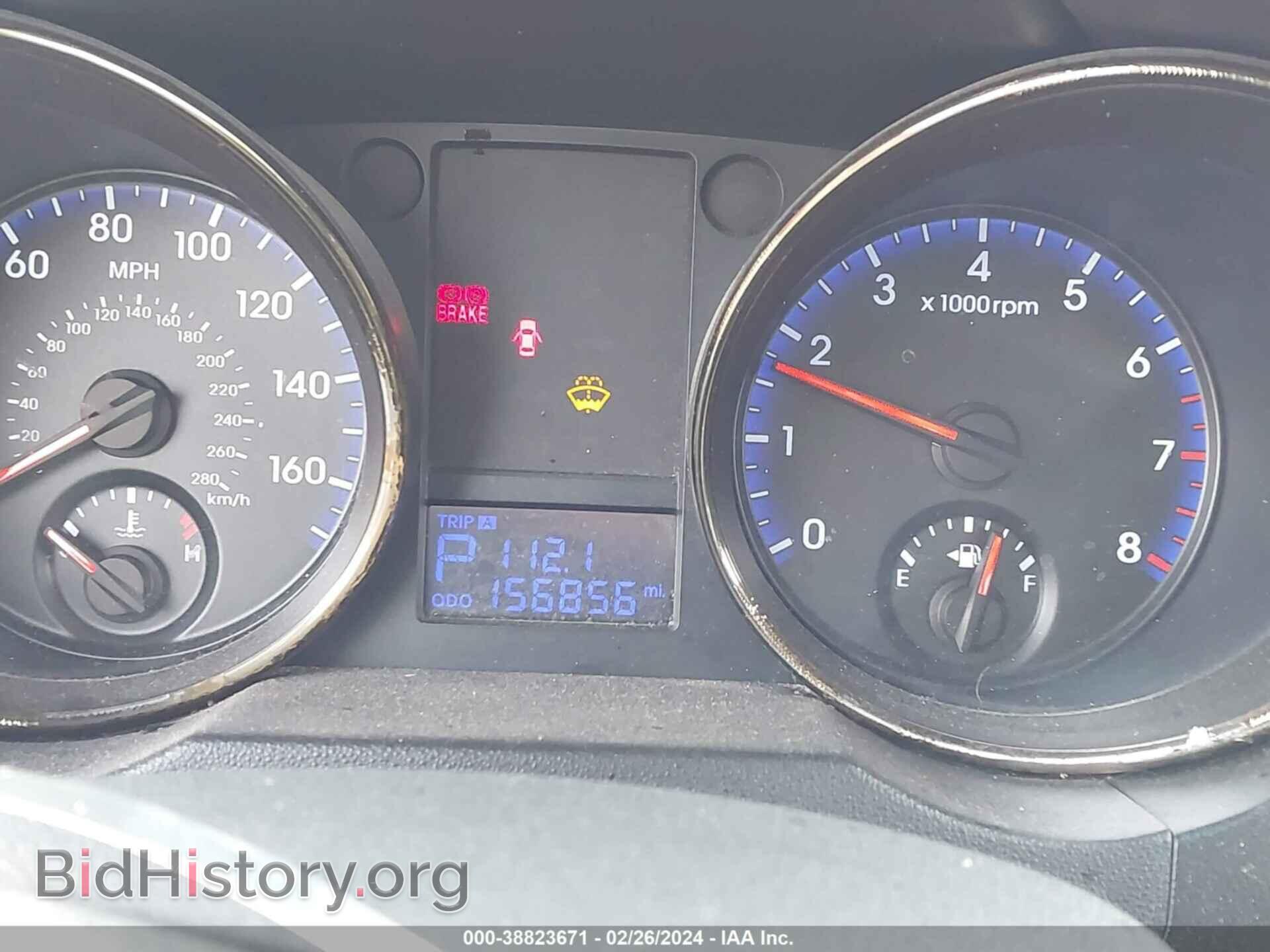 2012 HYUNDAI GENESIS - VIN: KMHHU6KH4CU076522 - Фото 7