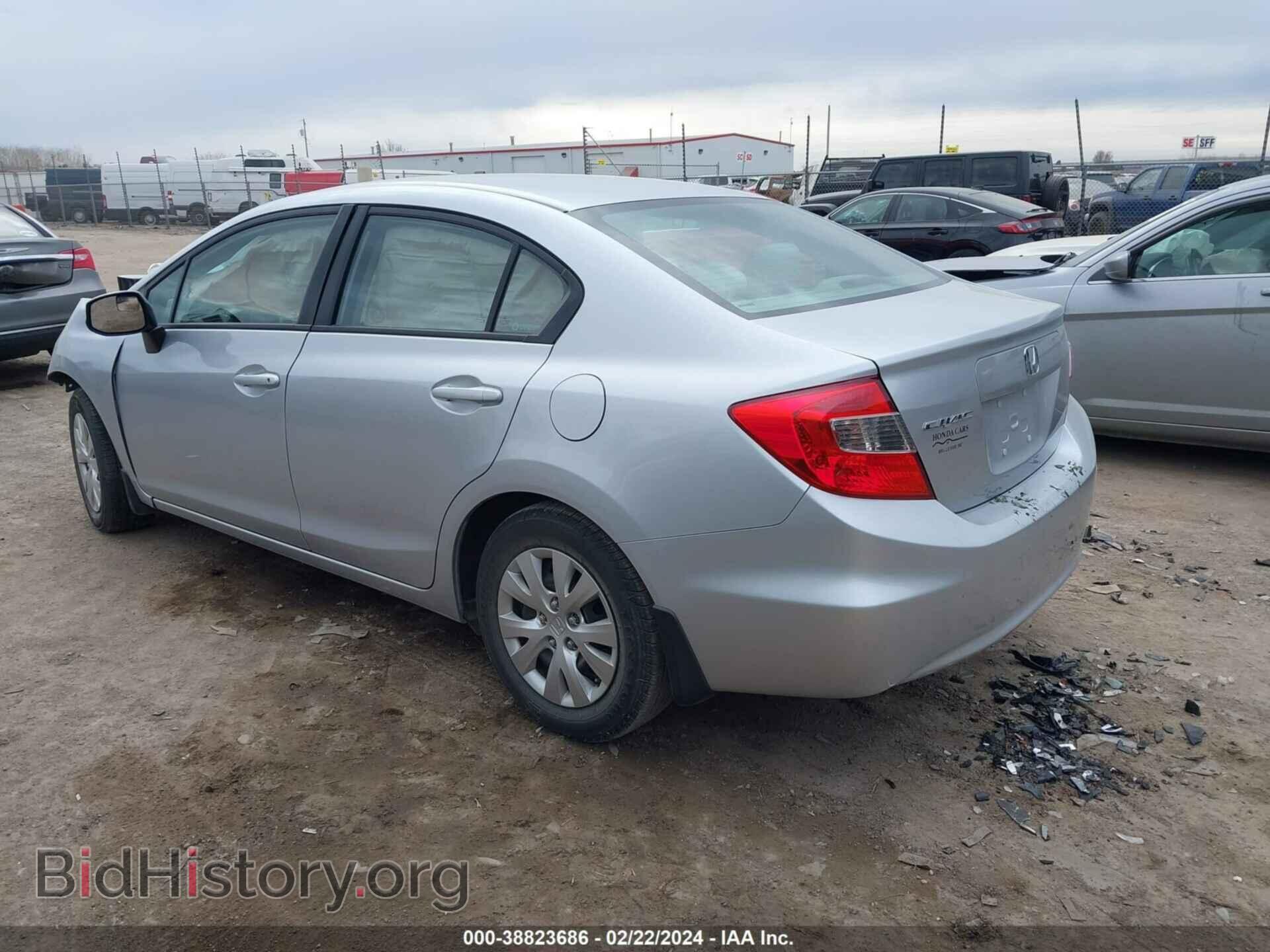 2012 HONDA CIVIC - VIN: 2HGFB2F56CH531711 - Photo 3