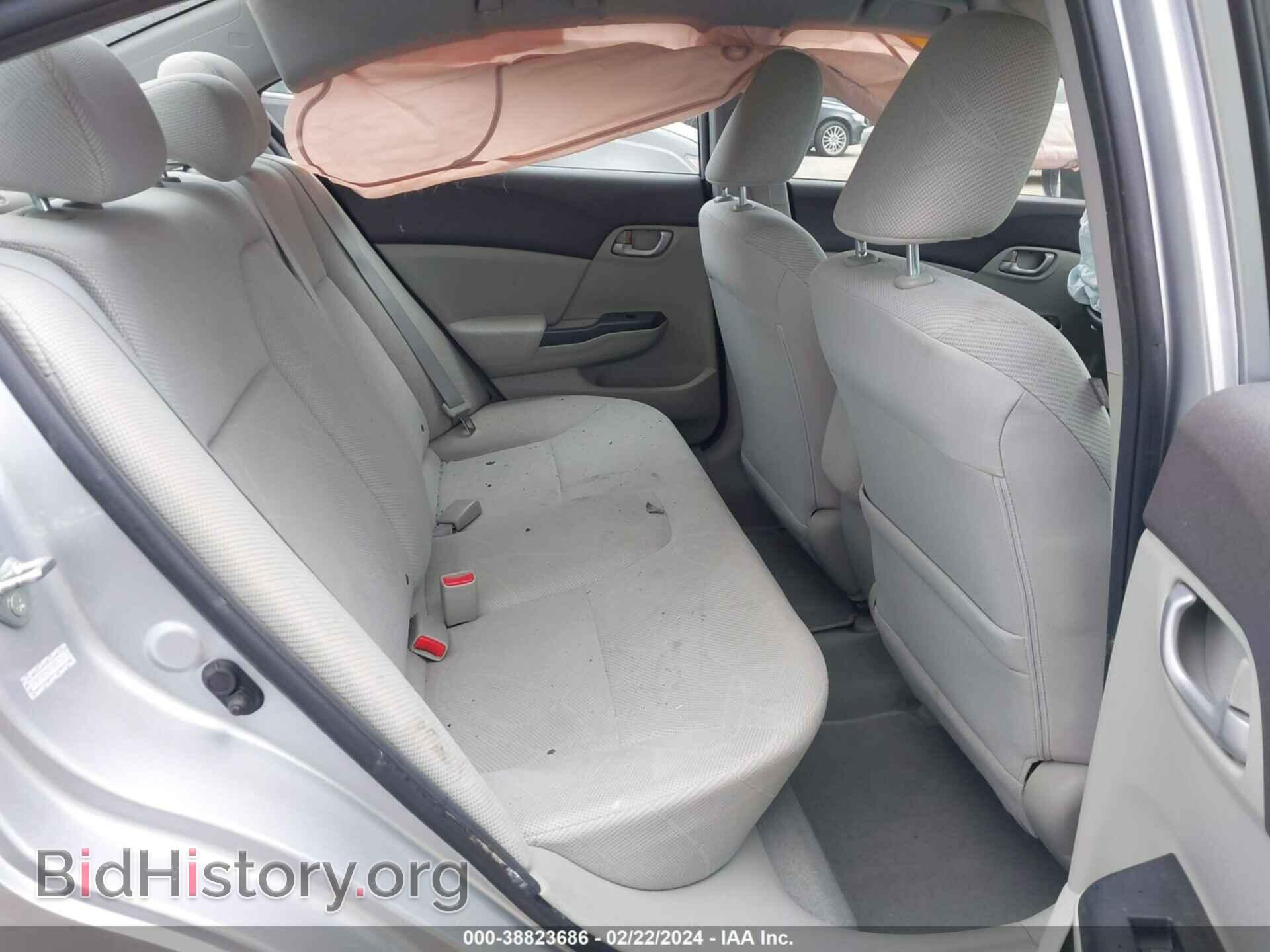 2012 HONDA CIVIC - VIN: 2HGFB2F56CH531711 - Photo 8