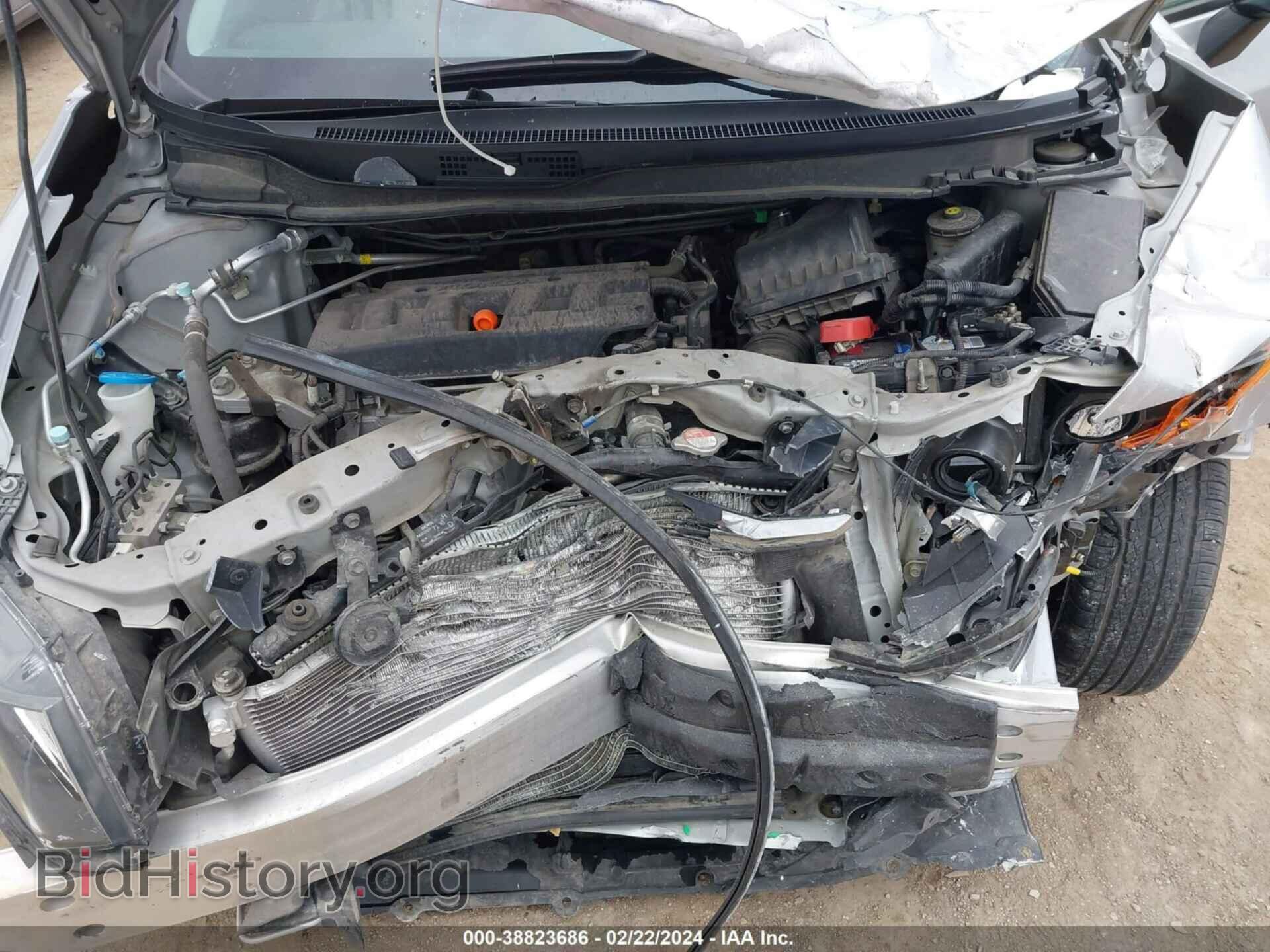 2012 HONDA CIVIC - VIN: 2HGFB2F56CH531711 - Photo 10