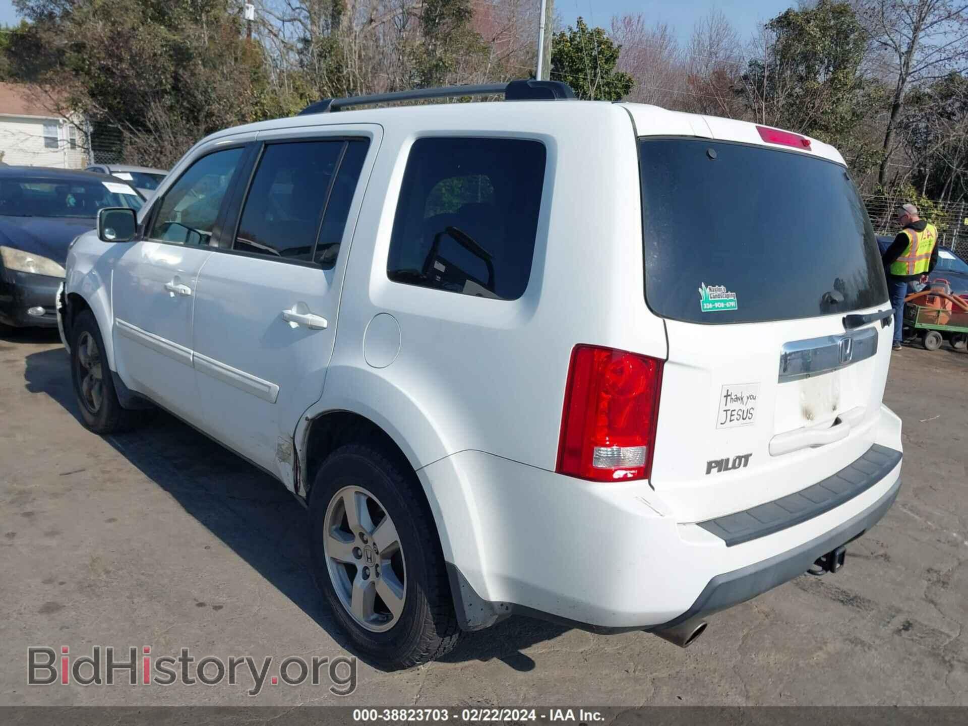2011 HONDA PILOT - VIN: 5FNYF3H43BB058294 - Фото 3