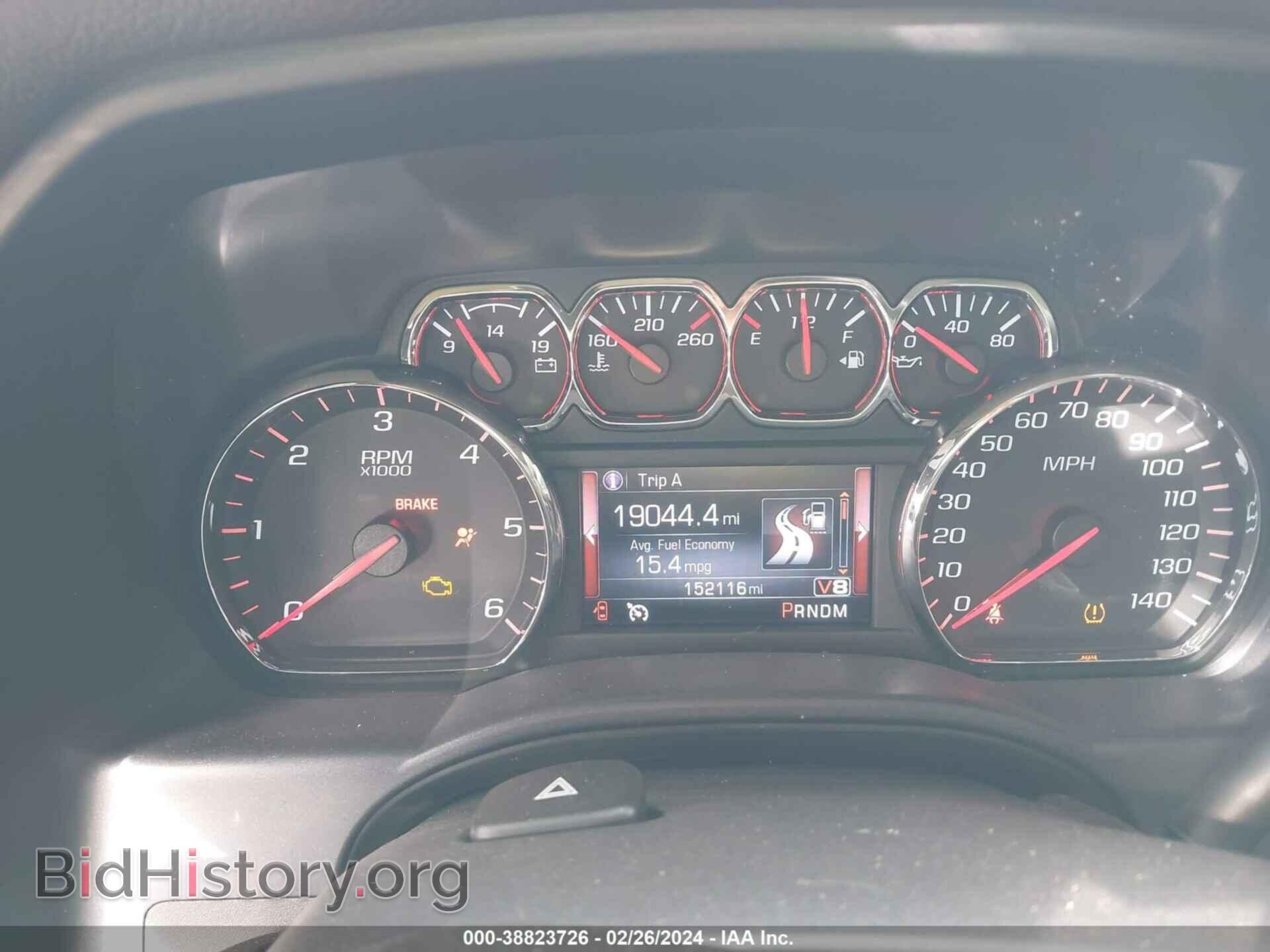 2014 GMC SIERRA 1500 - VIN: 3GTP1VEC2EG117013 - Photo 7