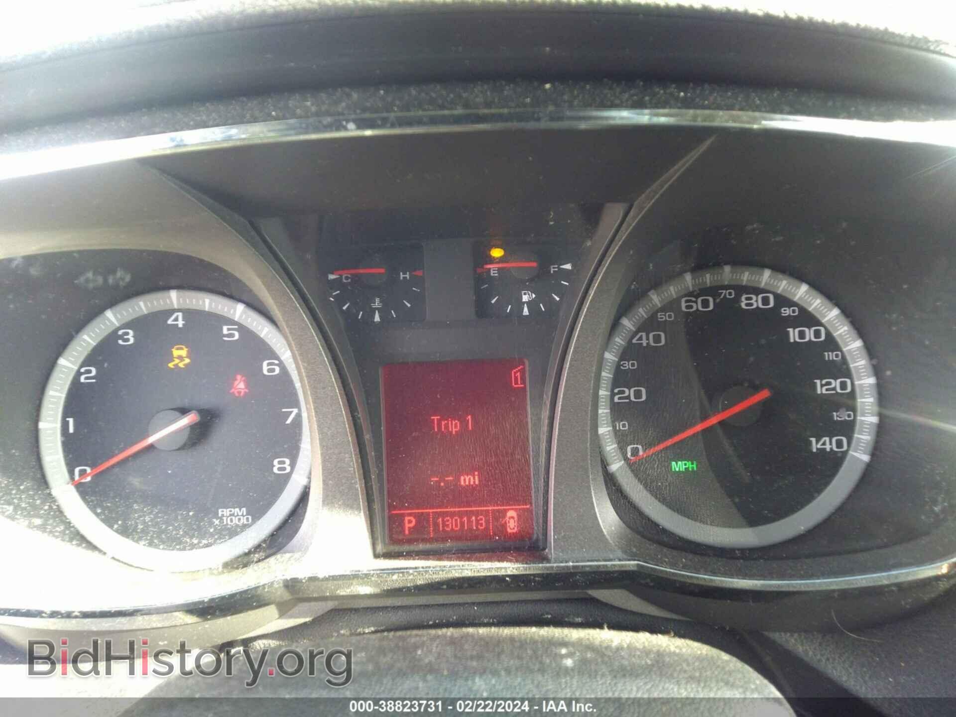 2010 GMC TERRAIN - VIN: 2CTFLEEW1A6274803 - Photo 7