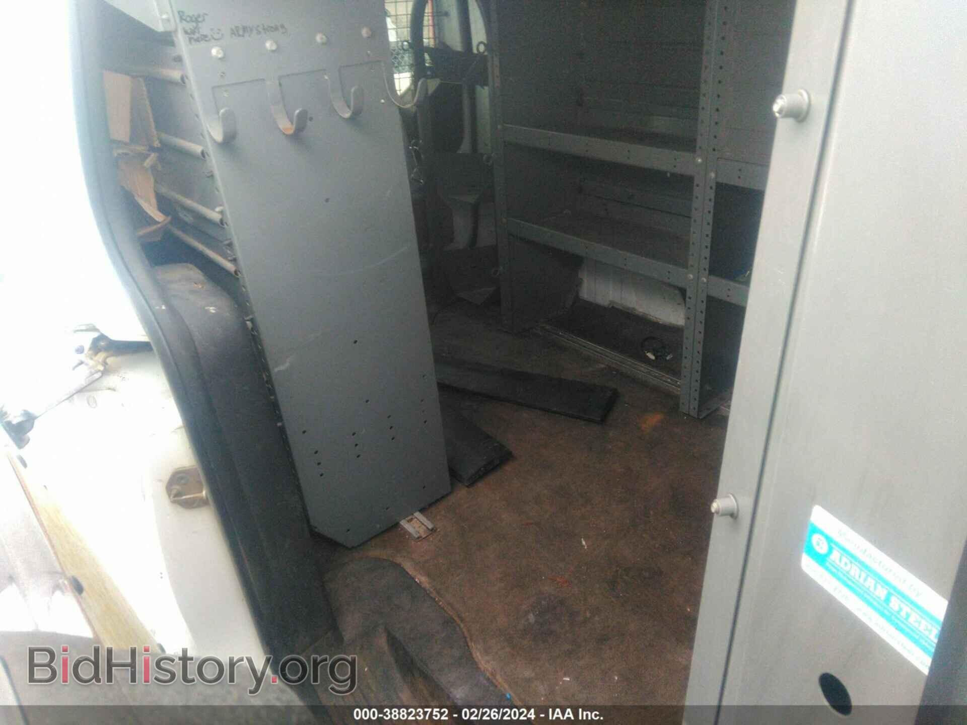 2015 FORD TRANSIT CONNECT - VIN: NM0LS7E76F1176475 - Фото 8