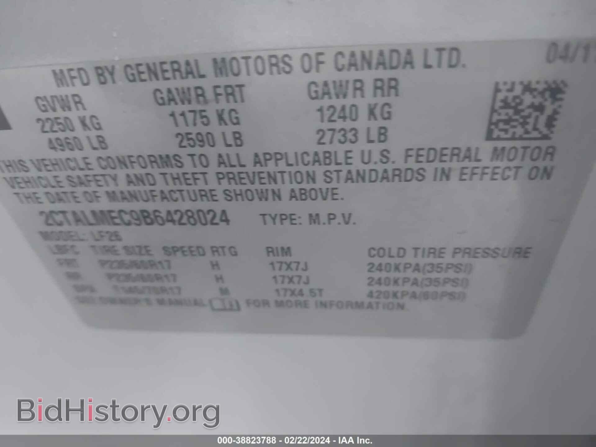 2011 GMC TERRAIN - VIN: 2CTALMEC9B6428024 - Фото 9