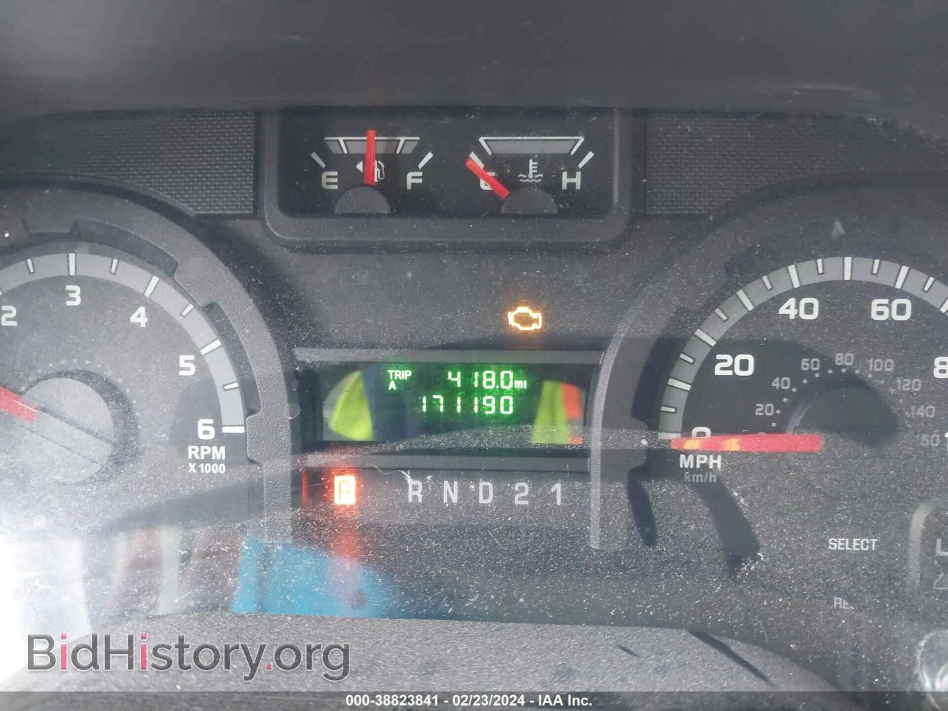 2012 FORD E-250 - VIN: 1FTNE2EW2CDA45311 - Фото 7