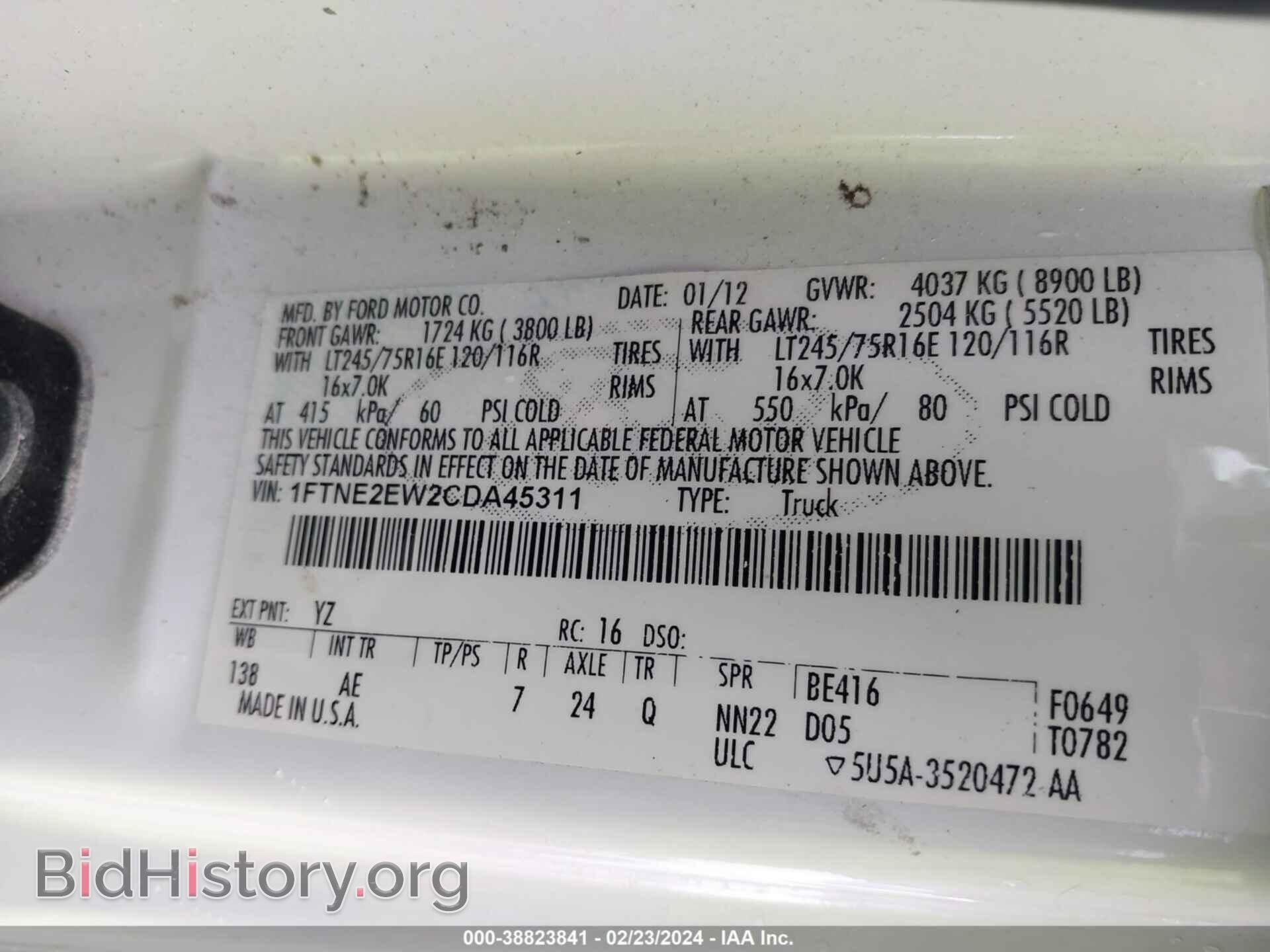 2012 FORD E-250 - VIN: 1FTNE2EW2CDA45311 - Фото 9