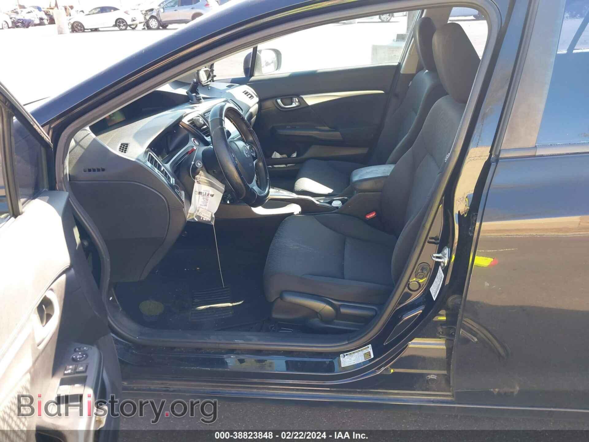 2014 HONDA CIVIC - VIN: 19XFB2F85EE204305 - Фото 5