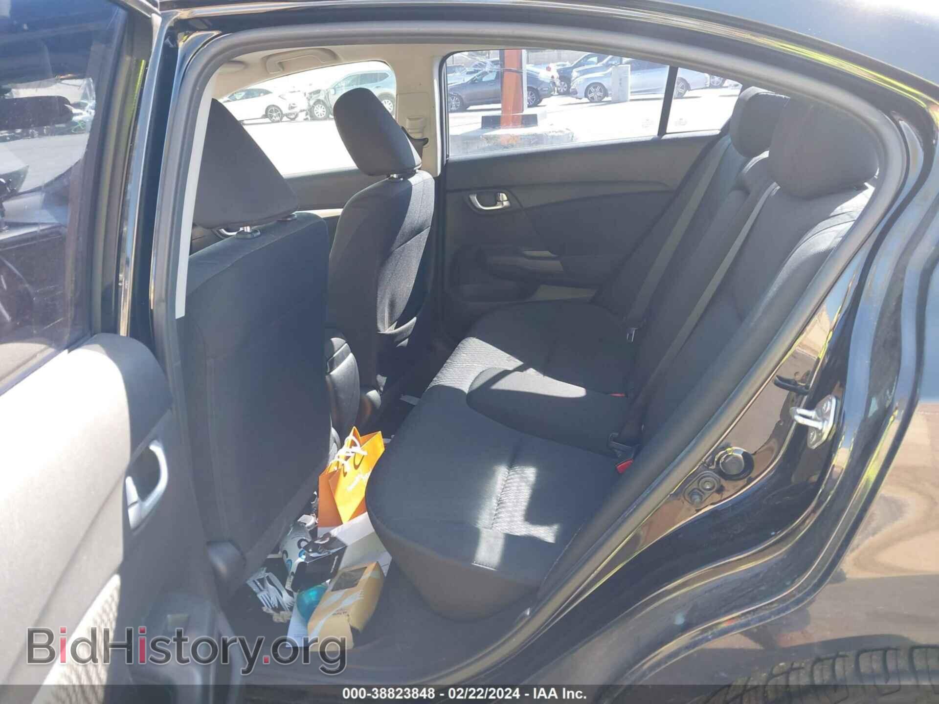 2014 HONDA CIVIC - VIN: 19XFB2F85EE204305 - Фото 8