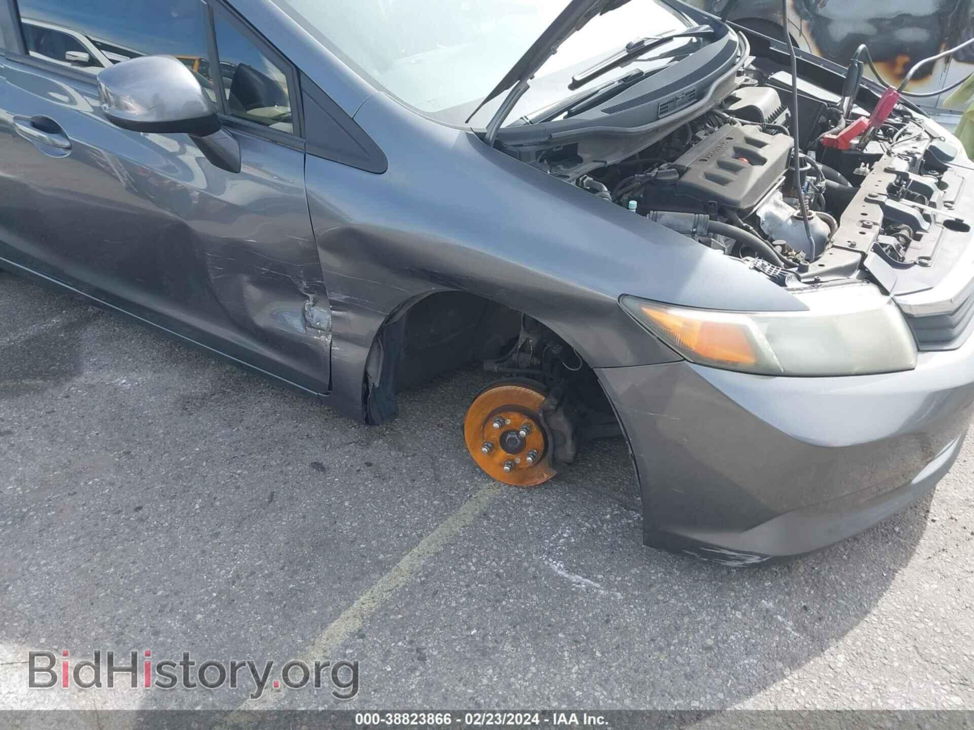 2012 HONDA CIVIC - VIN: 19XFB2F57CE360526 - Фото 6