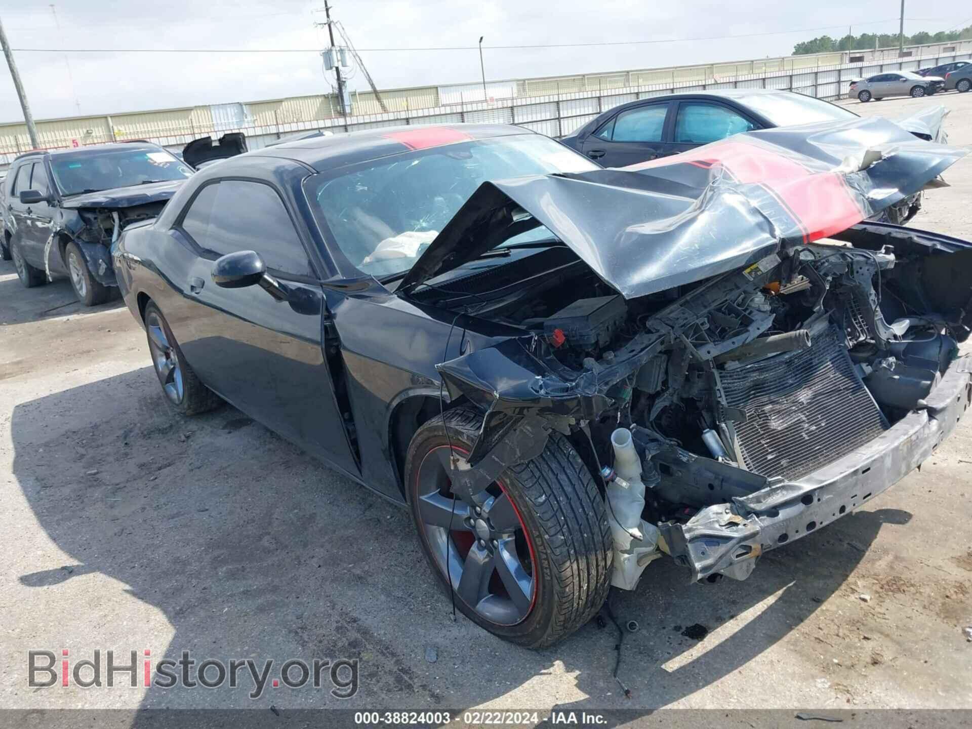 Фотография 2C3CDYAG8DH729087 - DODGE CHALLENGER 2013