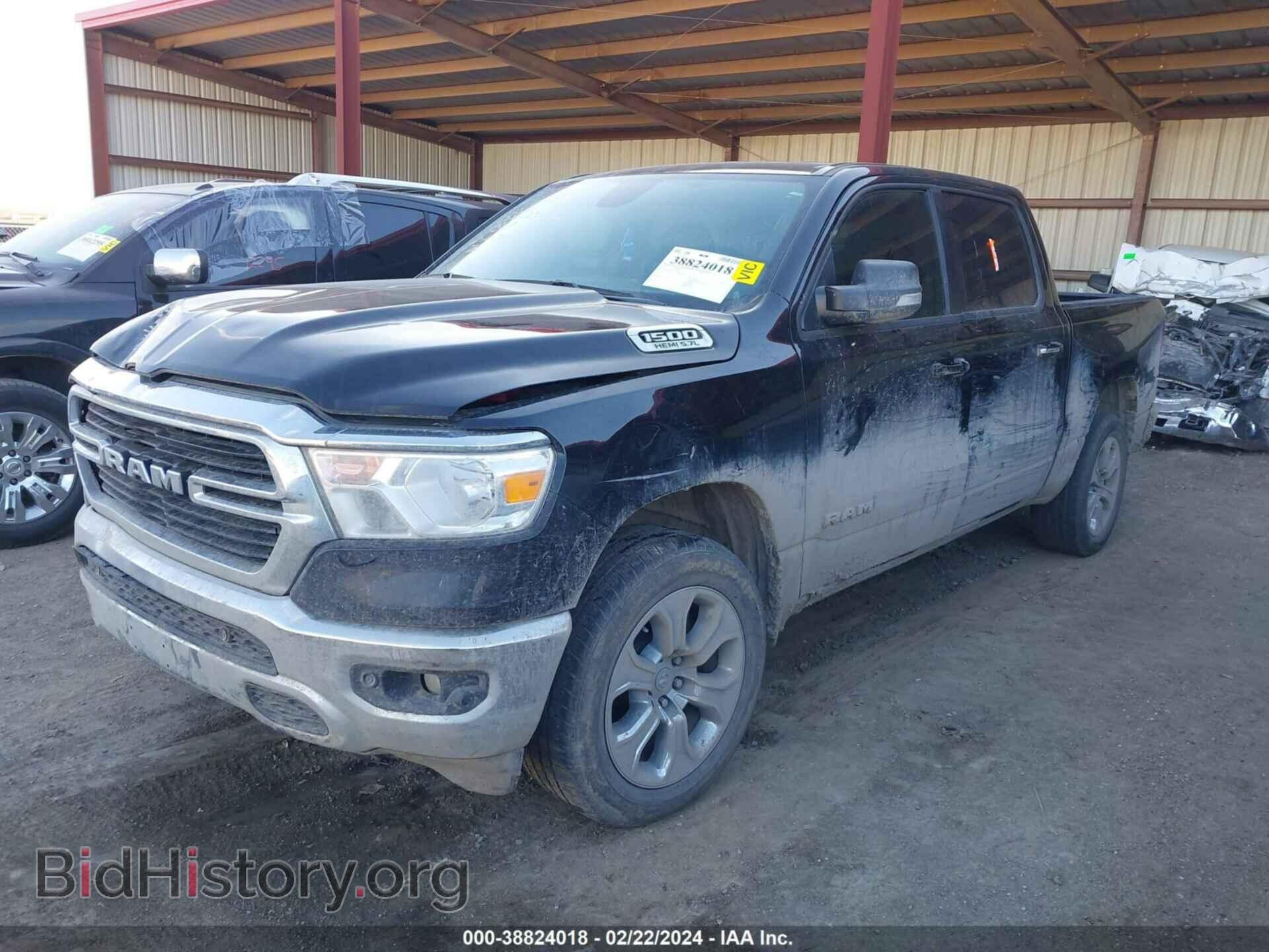 2020 RAM 1500 - VIN: 1C6SRFFT4LN350460 - Фото 2
